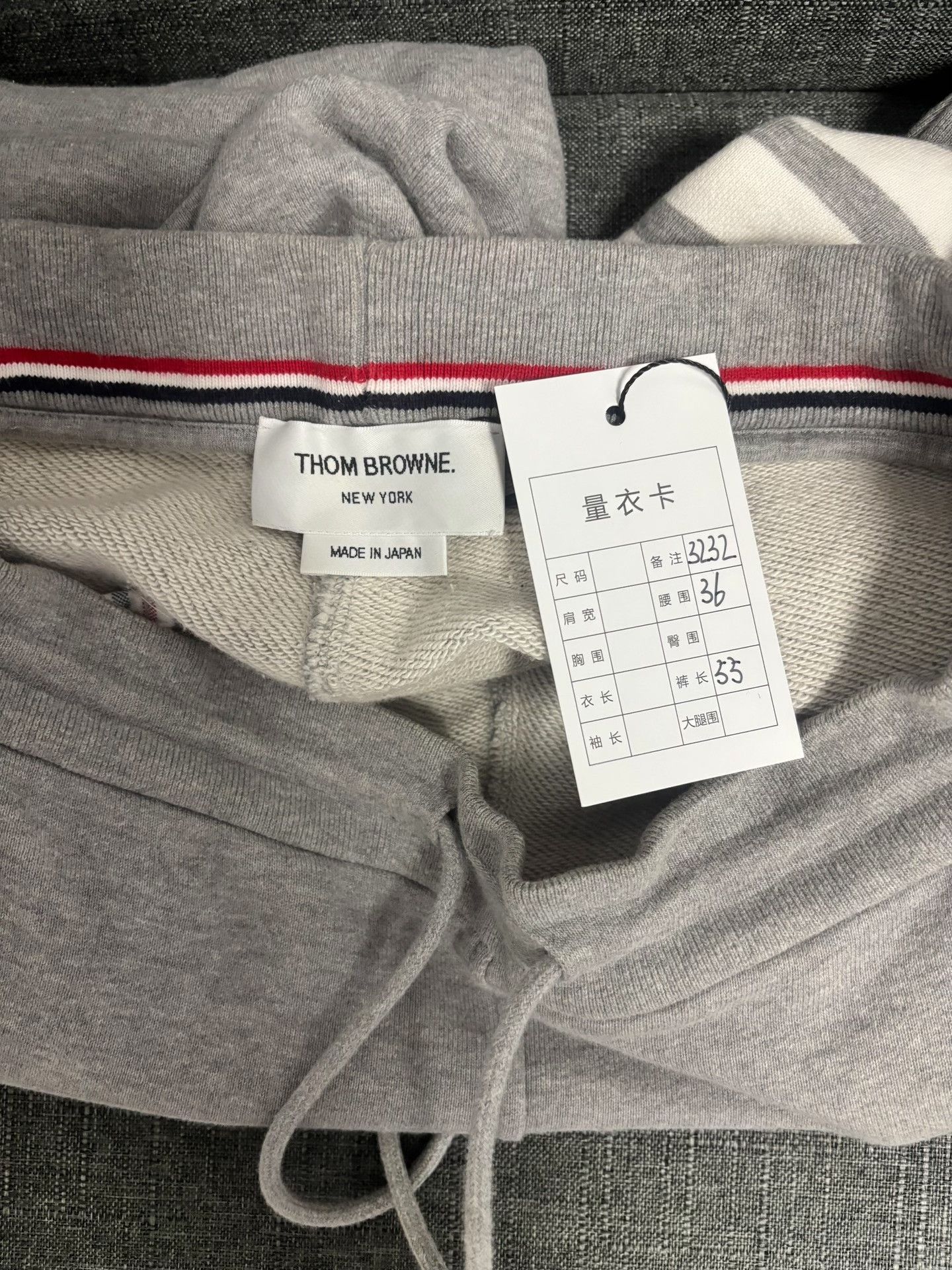 Thom Browne Thom Browne 4-Bar Stripe Sweat Shorts Size 0 Size US 28 / EU 44 - 4 Thumbnail