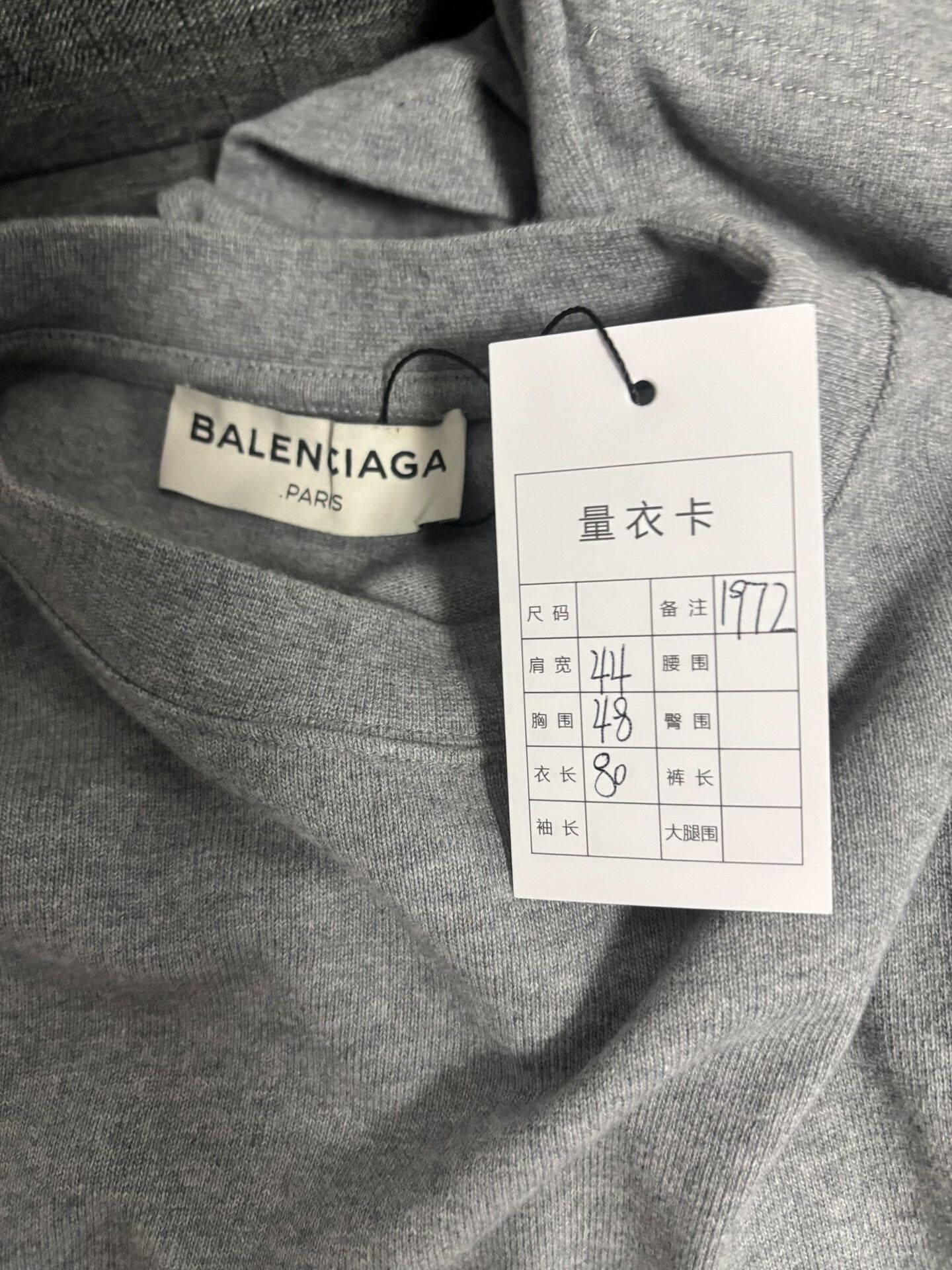 Balenciaga Balenciaga Runway Grey Long Sleeve T-Shirt Size S Size US S / EU 44-46 / 1 - 4 Thumbnail