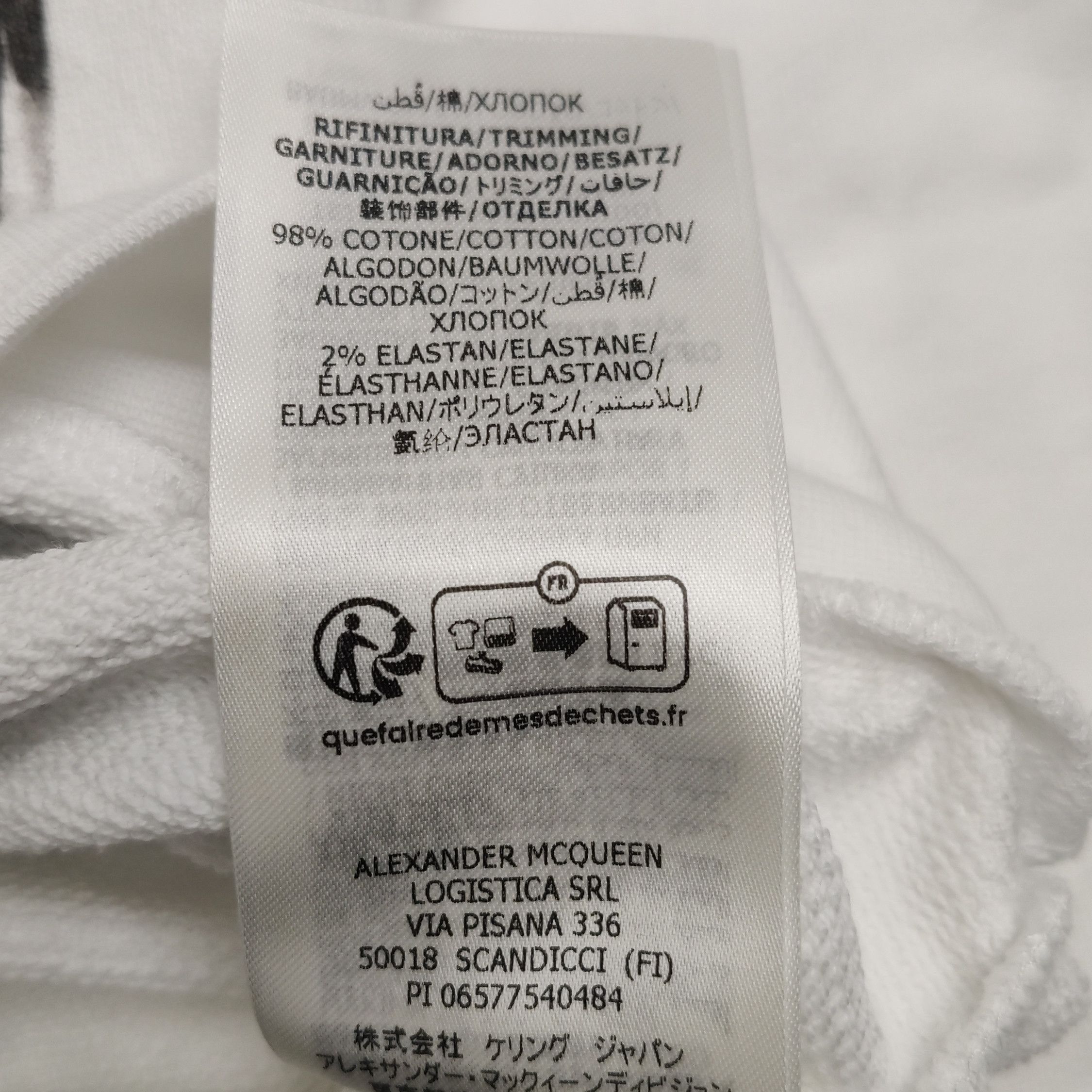 Alexander McQueen Alexander McQueen Women it_36 Hoodies Size XS / US 0-2 / IT 36-38 - 8 Thumbnail