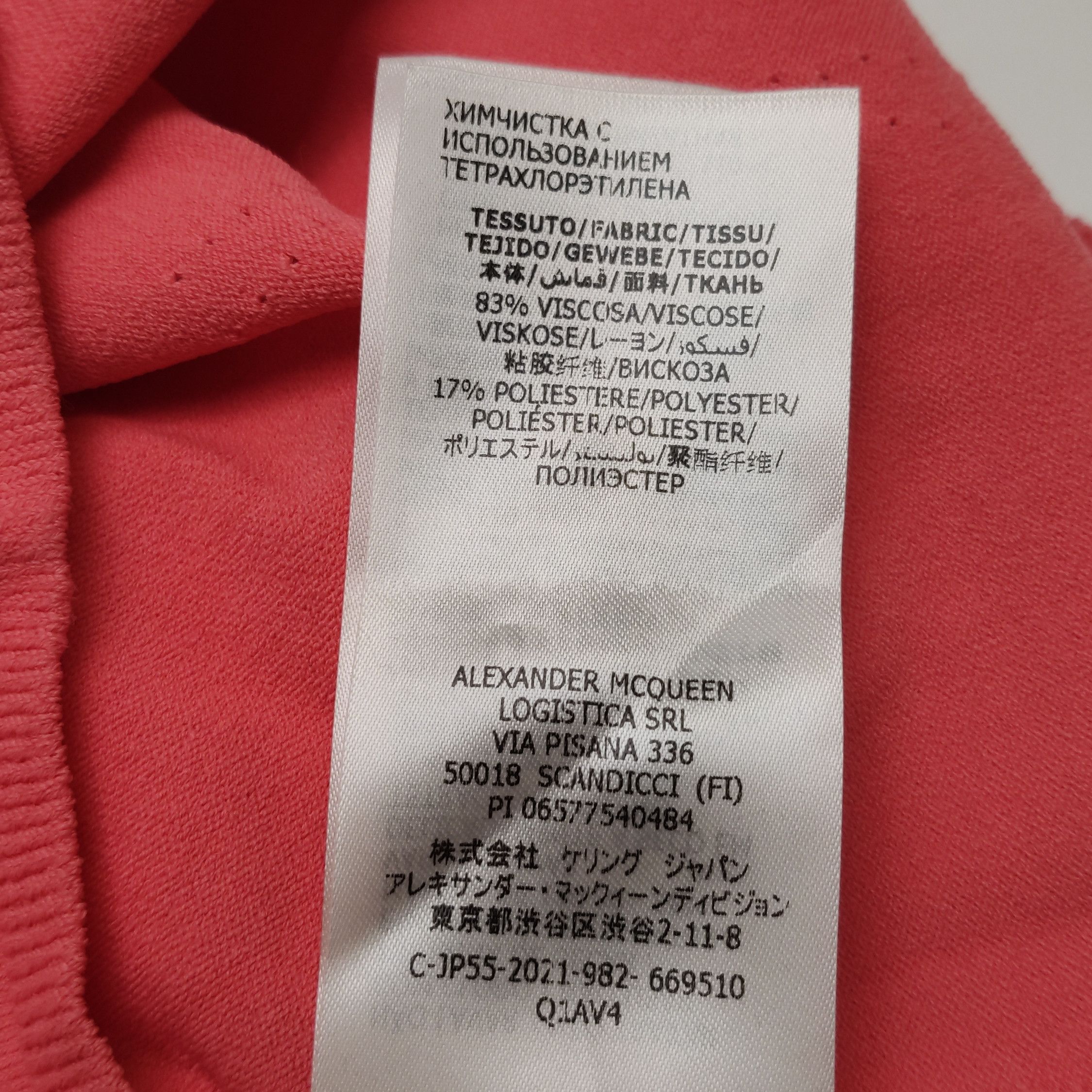 Alexander McQueen Alexander McQueen Women s Sweaters Size S / US 4 / IT 40 - 6 Thumbnail