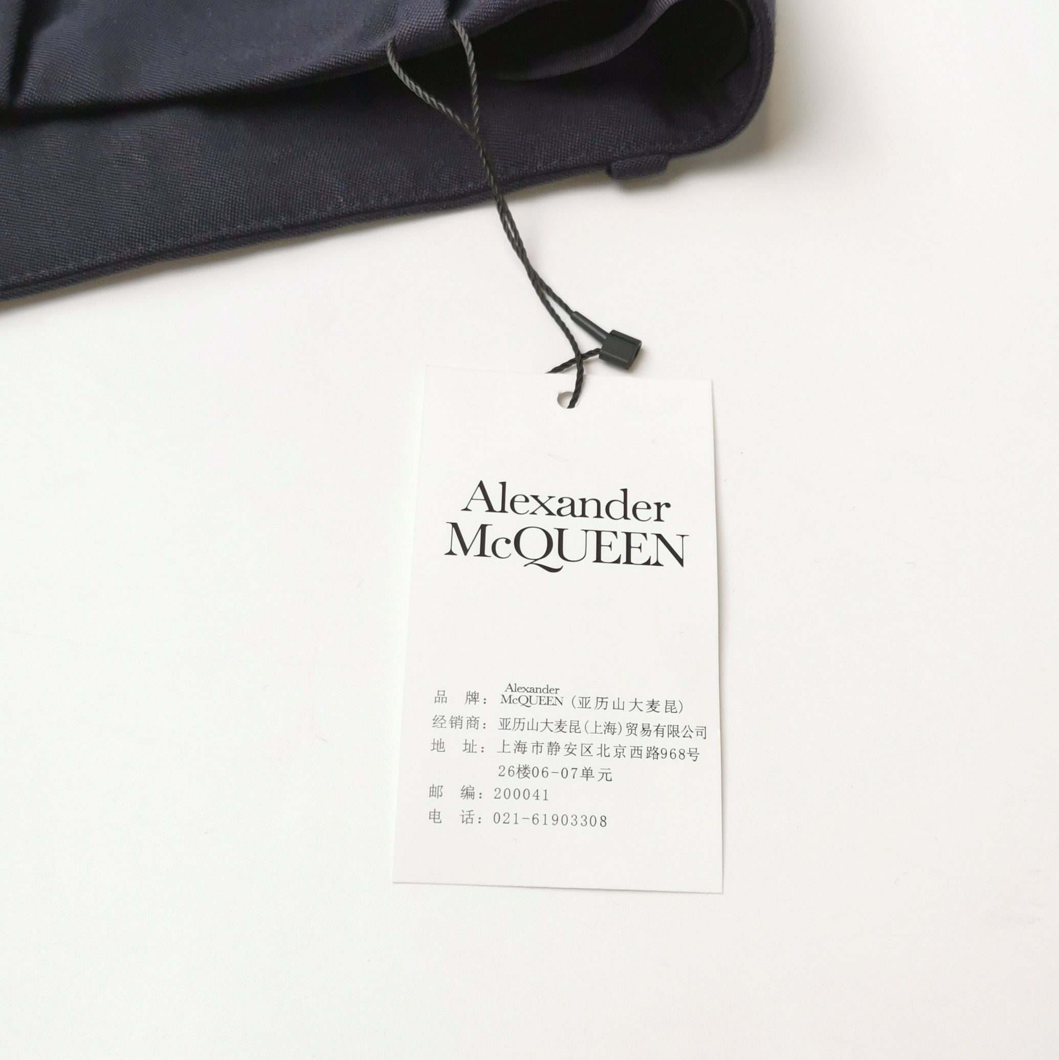 Alexander McQueen Alexander McQueen Women 36 Pants Size 36" / US 14 / IT 50 - 3 Thumbnail