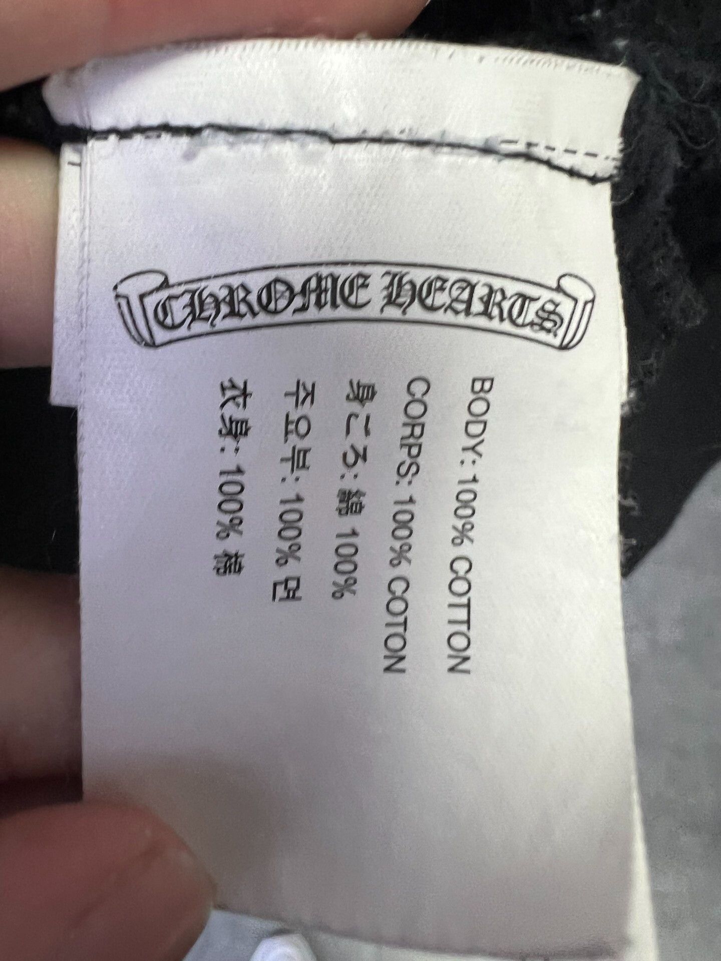 Chrome Hearts Chrome Hearts Foti Print Zip Hoodie XS Size US XS / EU 42 / 0 - 5 Thumbnail