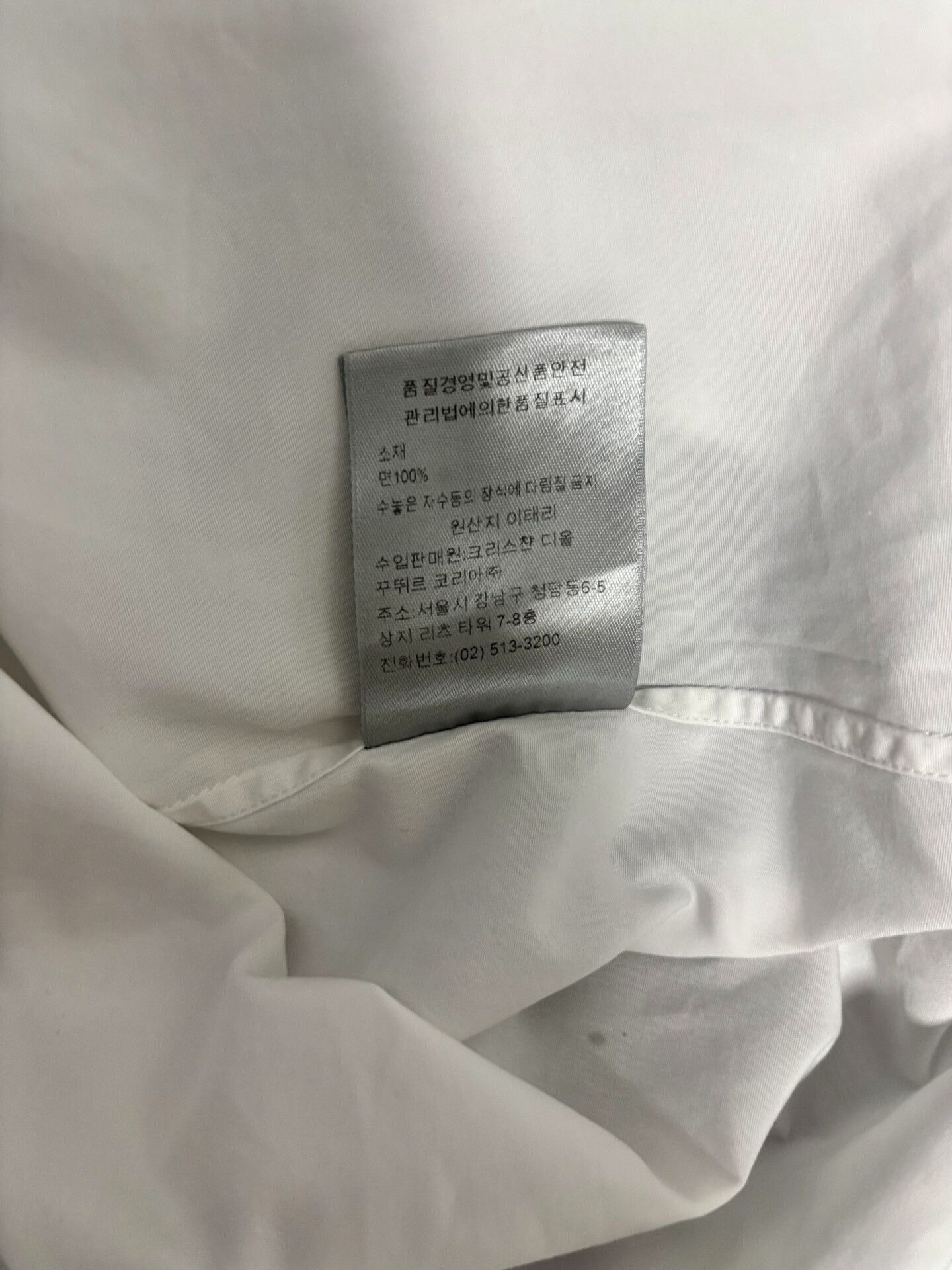 Dior Dior Bee Embroidered Long Sleeve Shirt 40 Size US M / EU 48-50 / 2 - 6 Thumbnail