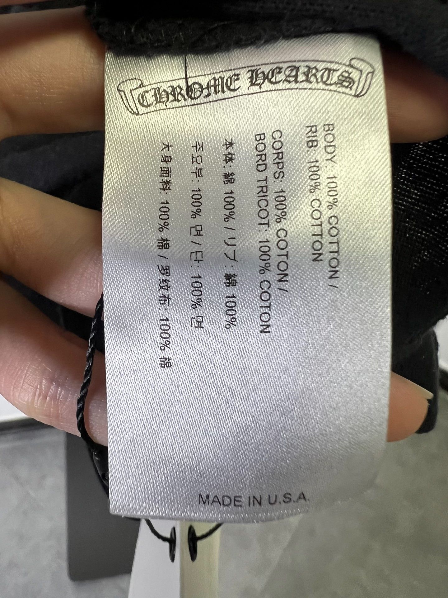 Chrome Hearts Chrome Hearts Horseshoe Logo Ringer T-Shirt XS Size US XS / EU 42 / 0 - 4 Thumbnail