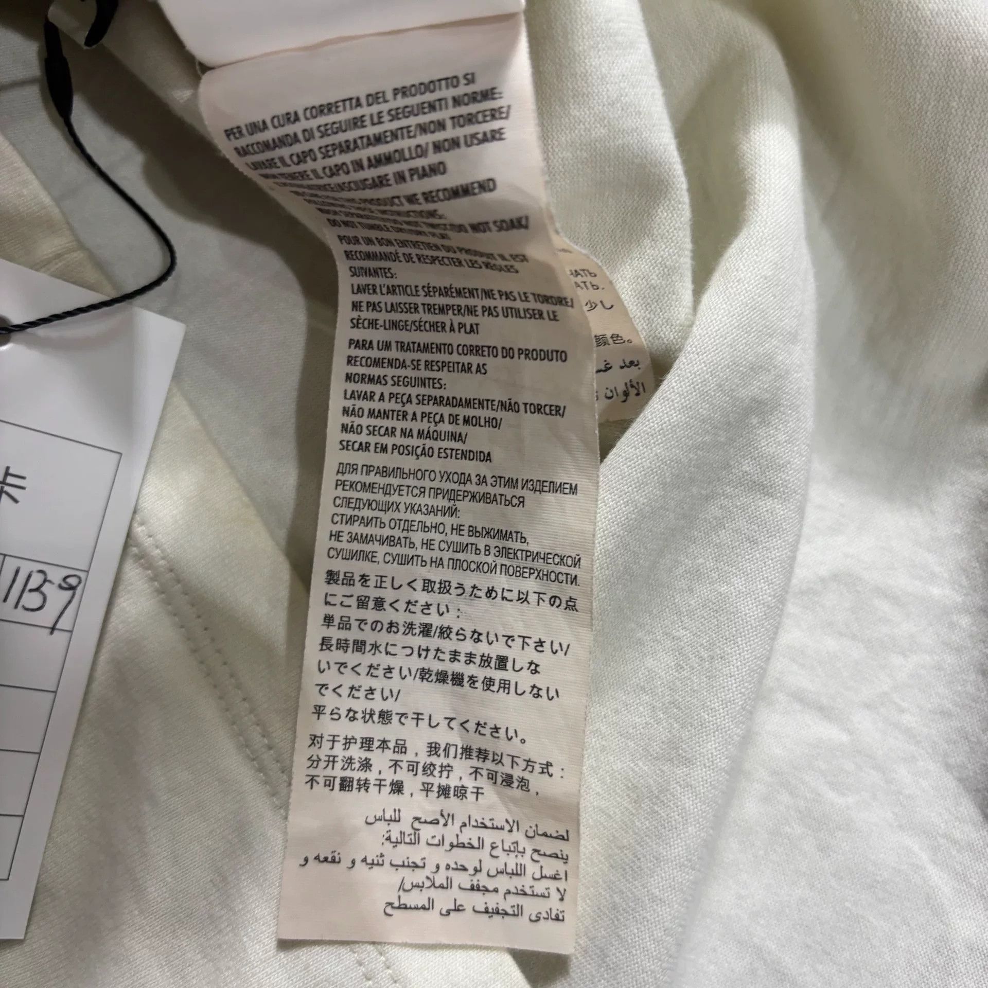 Gucci Gucci Sheep Graphic T-Shirt Size S Size US S / EU 44-46 / 1 - 5 Thumbnail