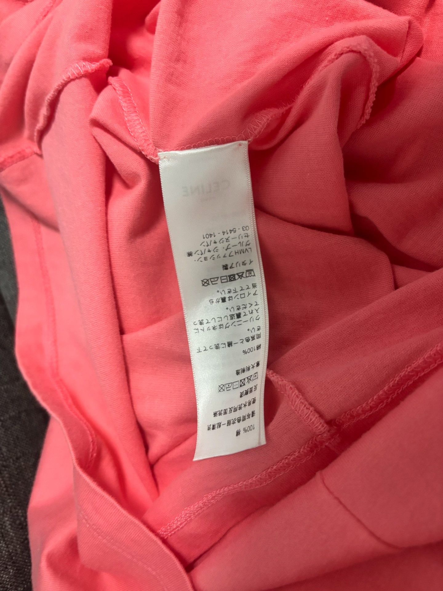 Celine Celine Logo Print Pink T-Shirt XS Size US XS / EU 42 / 0 - 6 Thumbnail