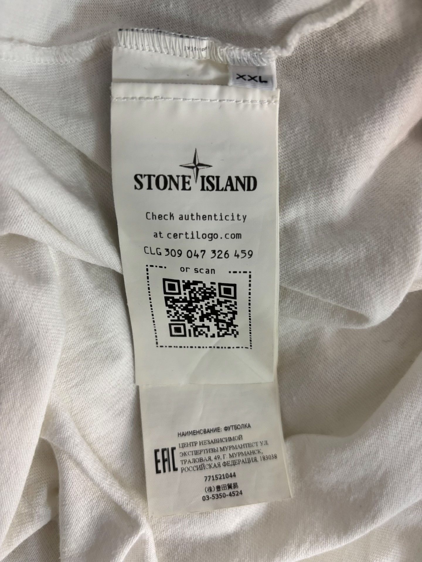 Stone Island Stone Island Classic Logo T-Shirt XXL Size US XXL / EU 58 / 5 - 5 Thumbnail