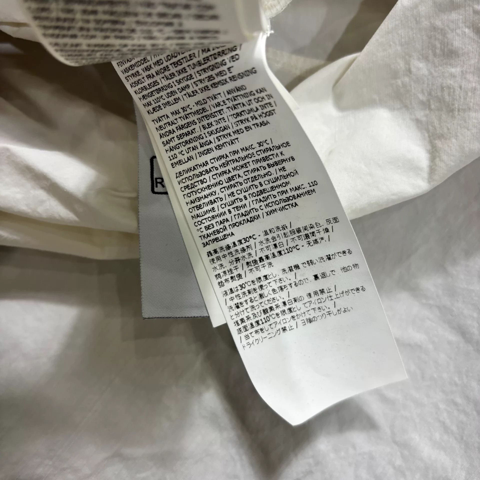 Stone Island Stone Island Sleeve Pocket Short Sleeve Shirt S Size US S / EU 44-46 / 1 - 5 Thumbnail