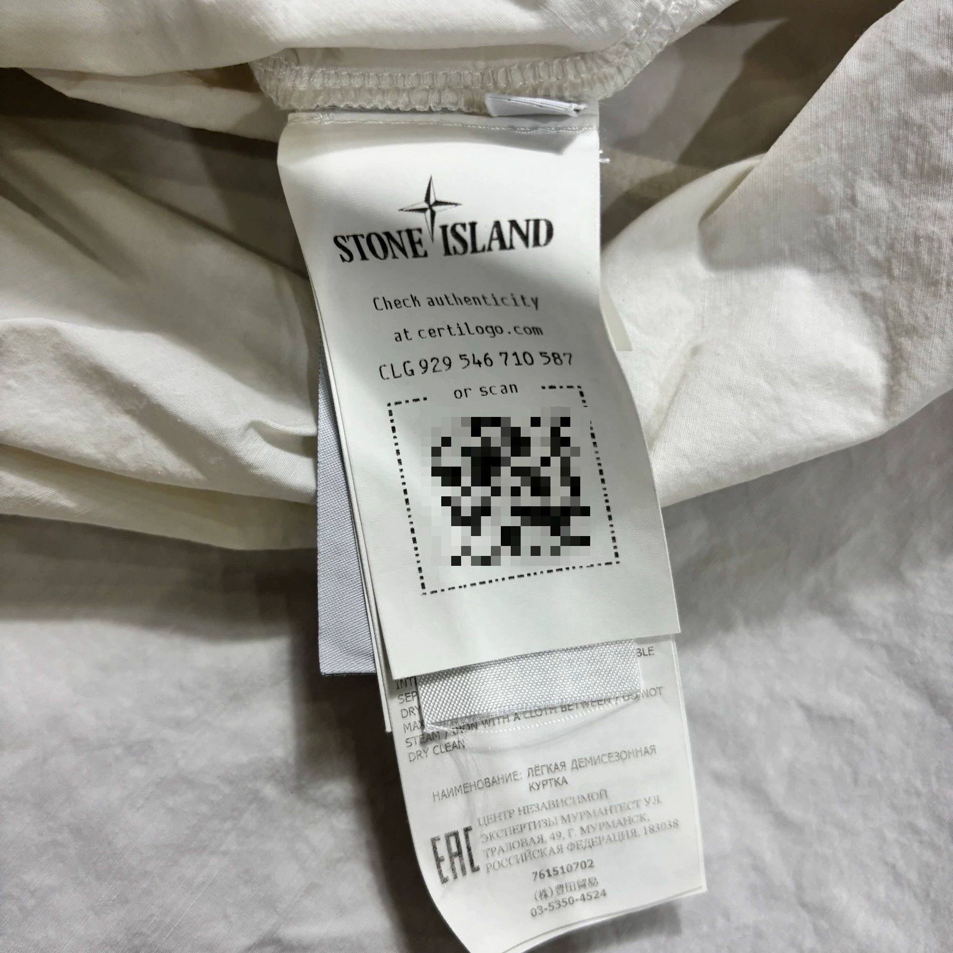 Stone Island Stone Island Sleeve Pocket Short Sleeve Shirt S Size US S / EU 44-46 / 1 - 4 Thumbnail