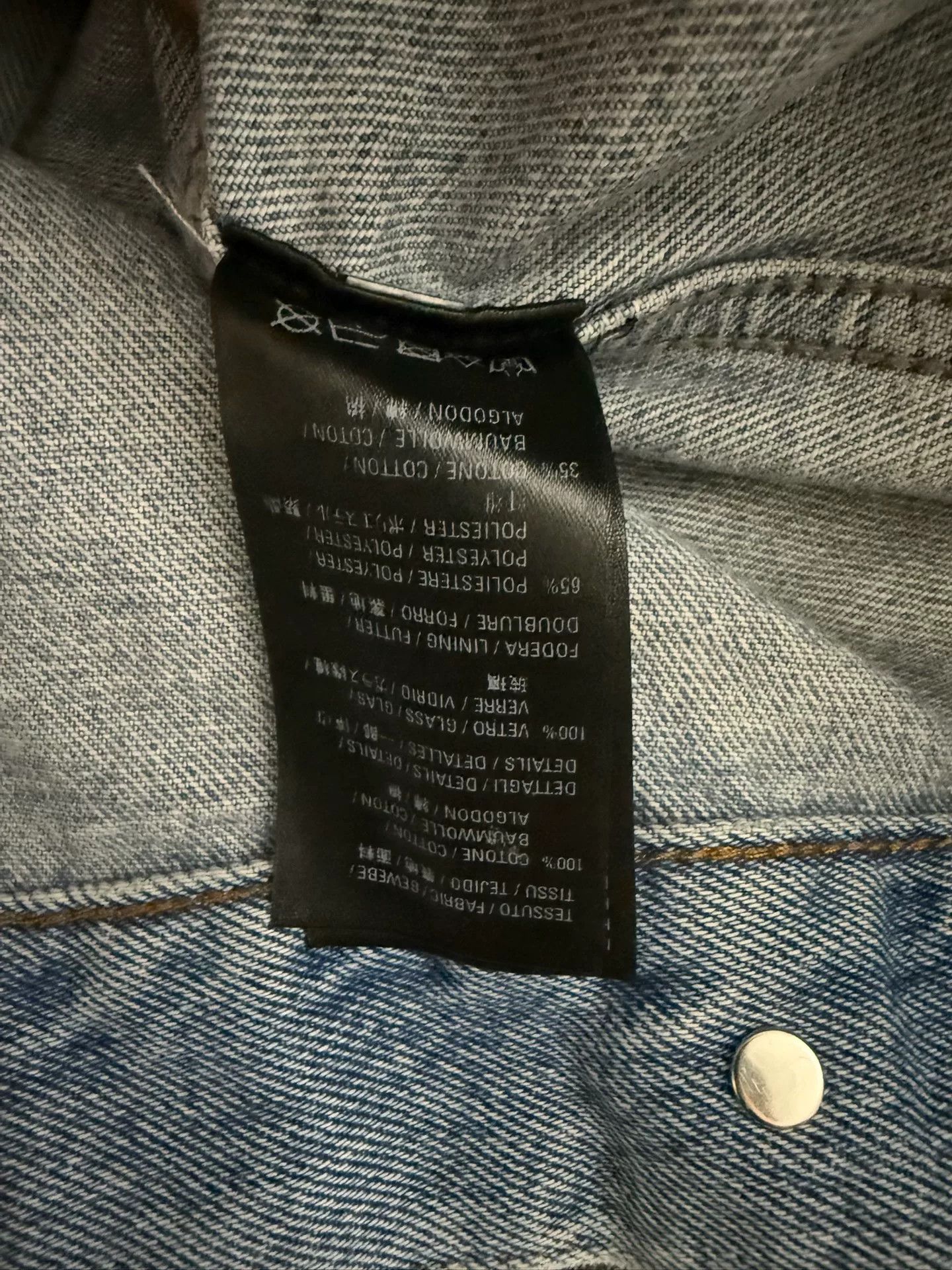 Balenciaga Balenciaga Rhinestone Logo Denim Jacket 36 Size XS / US 0-2 / IT 36-38 - 4 Thumbnail