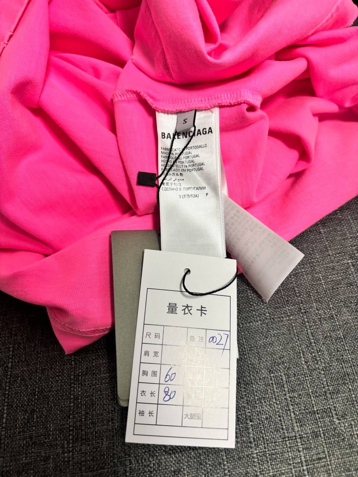 Balenciaga Balenciaga Pink Crest Graphic T-Shirt S Size US S / EU 44-46 / 1 - 5 Thumbnail