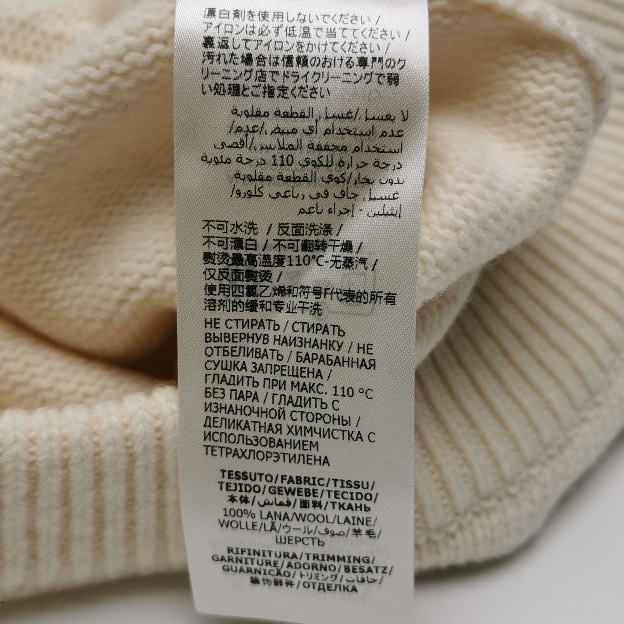 Alexander McQueen Alexander McQueen Women m Sweaters Size M / US 6-8 / IT 42-44 - 6 Thumbnail