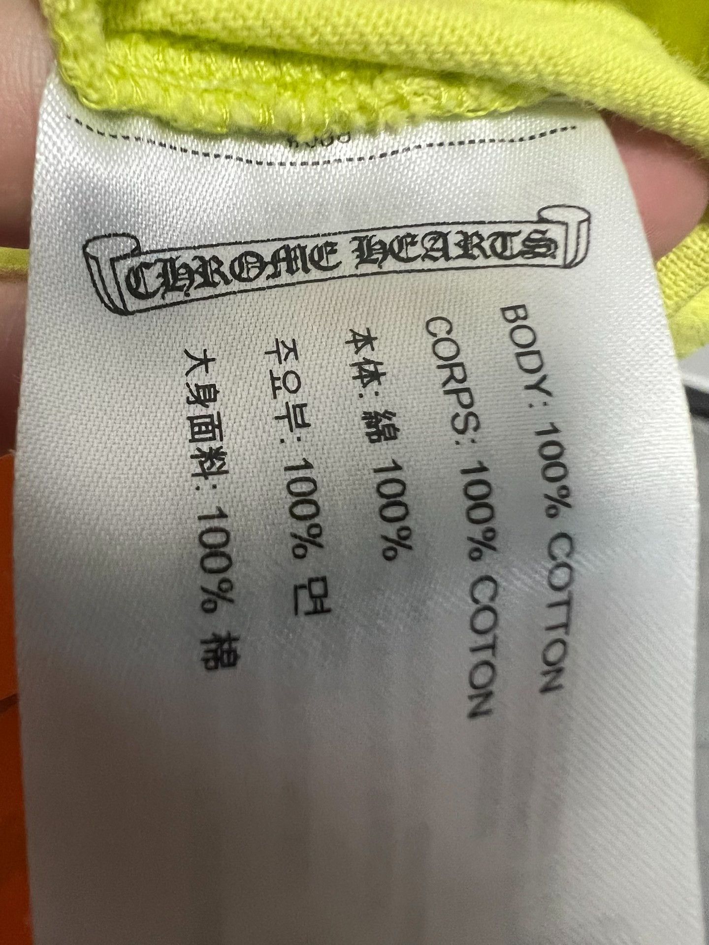 Chrome Hearts Chrome Hearts Matty Boy Neon Long Sleeve T-Shirt S Size US S / EU 44-46 / 1 - 5 Thumbnail