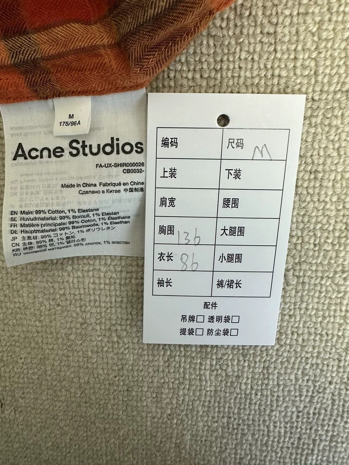 Acne Studios Acne Studios Plaid Long Sleeve Shirt Size M Size US M / EU 48-50 / 2 - 6 Thumbnail