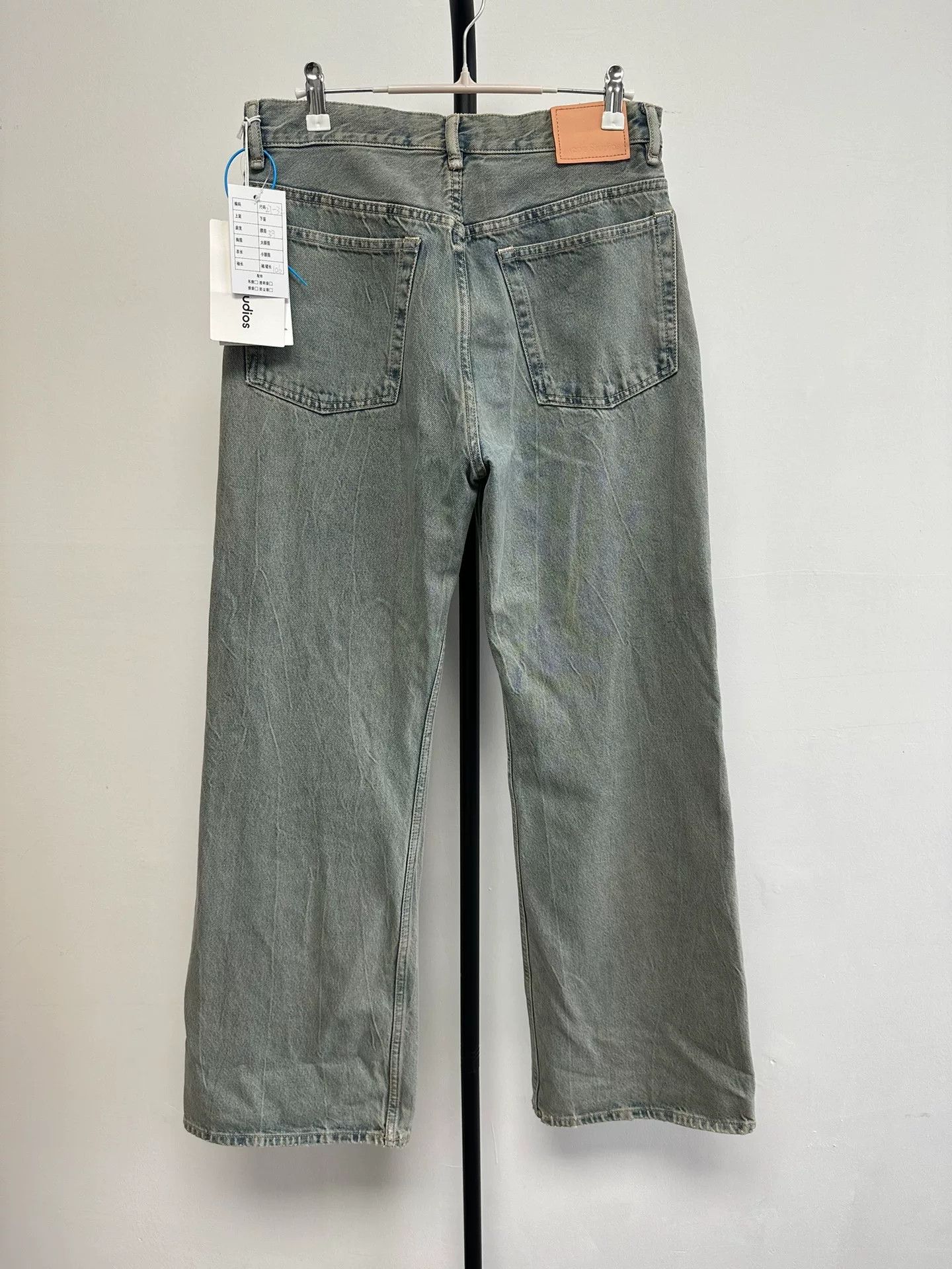 Acne Studios Acne Studios Distressed Blue Jeans 27 Size US 27 - 3 Thumbnail