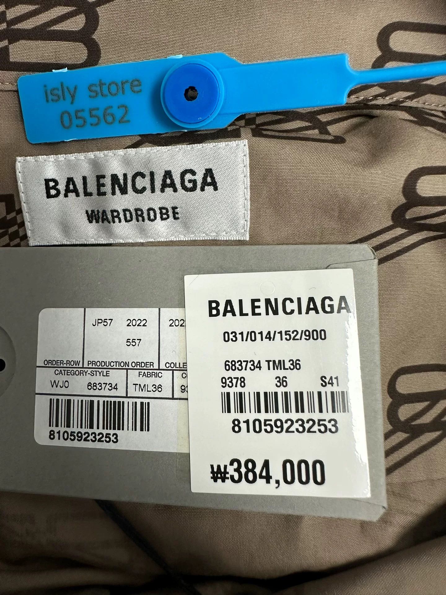 Balenciaga Balenciaga Logo Print Short Sleeve Shirt 36 Size US S / EU 44-46 / 1 - 5 Thumbnail
