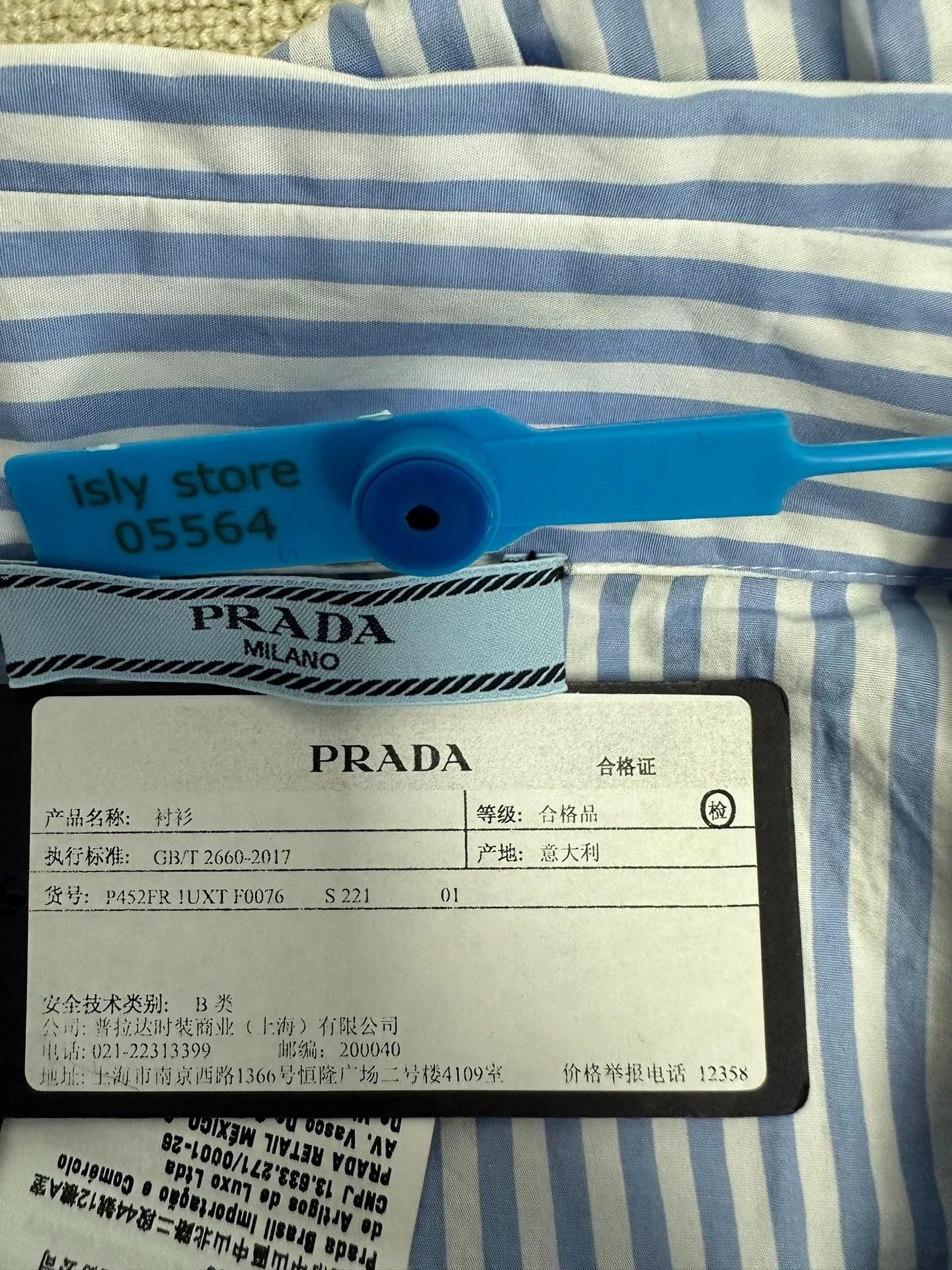 Prada Prada Striped Logo Embroidery Crop Top 38 Size XS / US 0-2 / IT 36-38 - 5 Thumbnail
