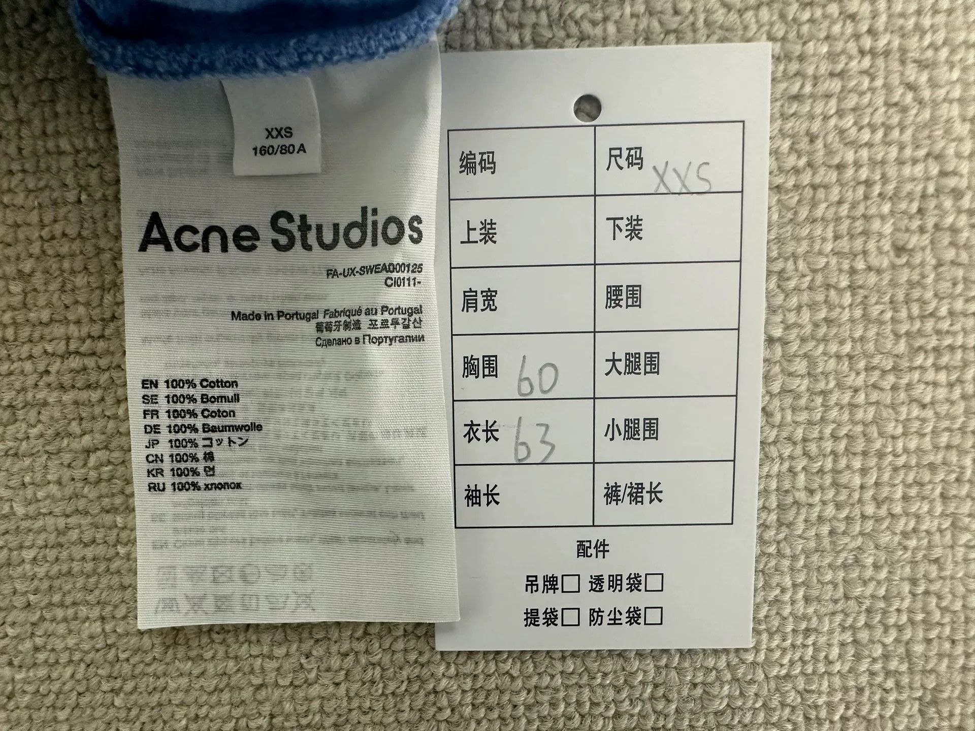 Acne Studios Acne Studios Face Logo Zip Hoodie XXS Size US XXS / EU 40 - 6 Thumbnail