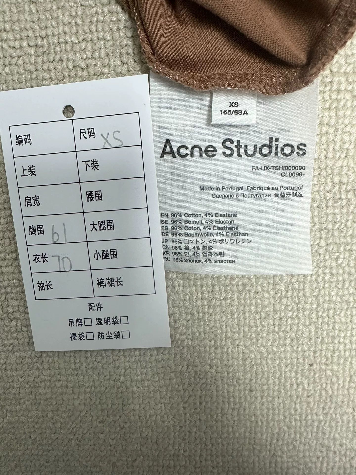 Acne Studios Acne Studios Rhinestone Face Double Layer T-Shirt XS Size US XS / EU 42 / 0 - 6 Thumbnail