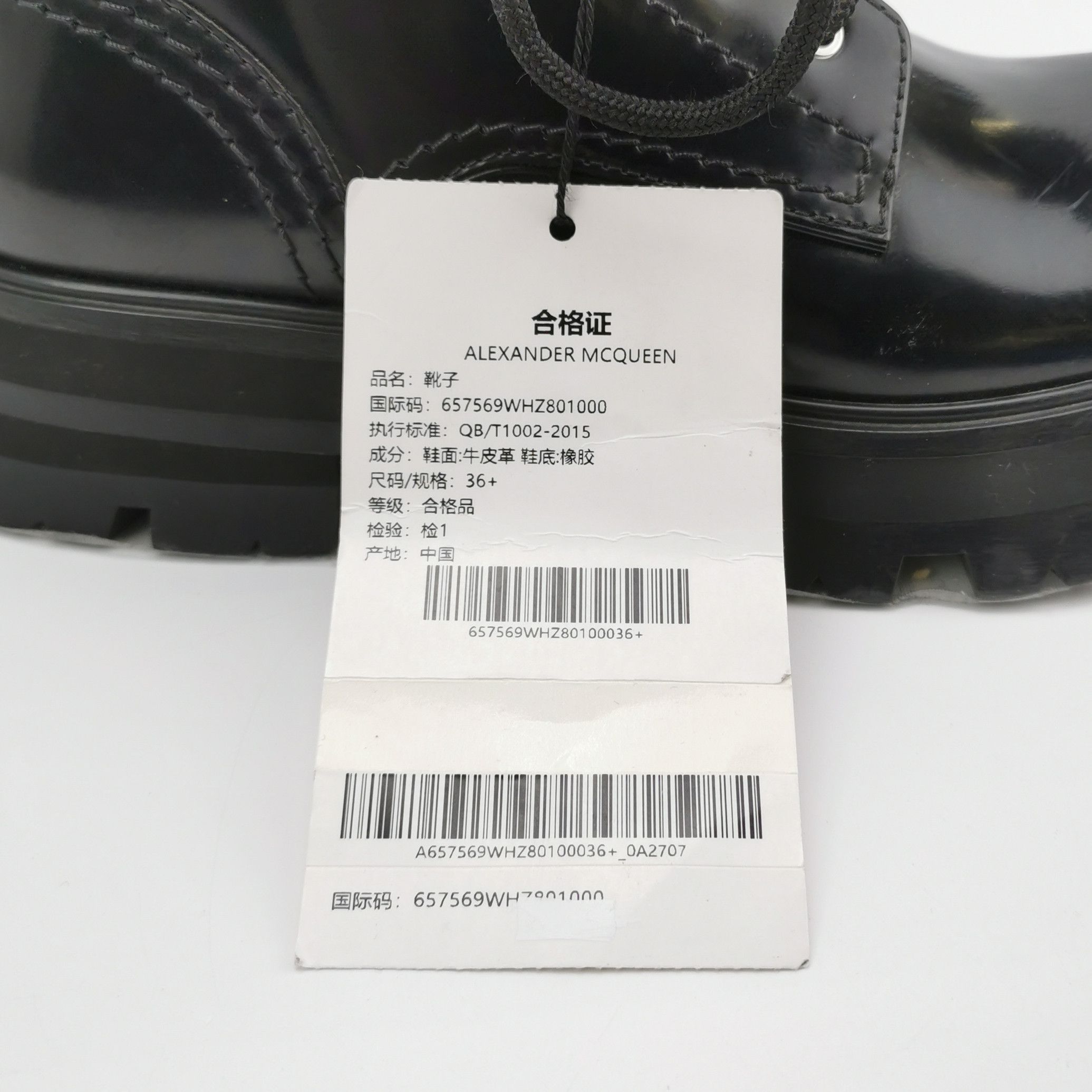 Alexander McQueen Alexander McQueen Women 6 Boots Size US 6 / IT 36 - 6 Thumbnail