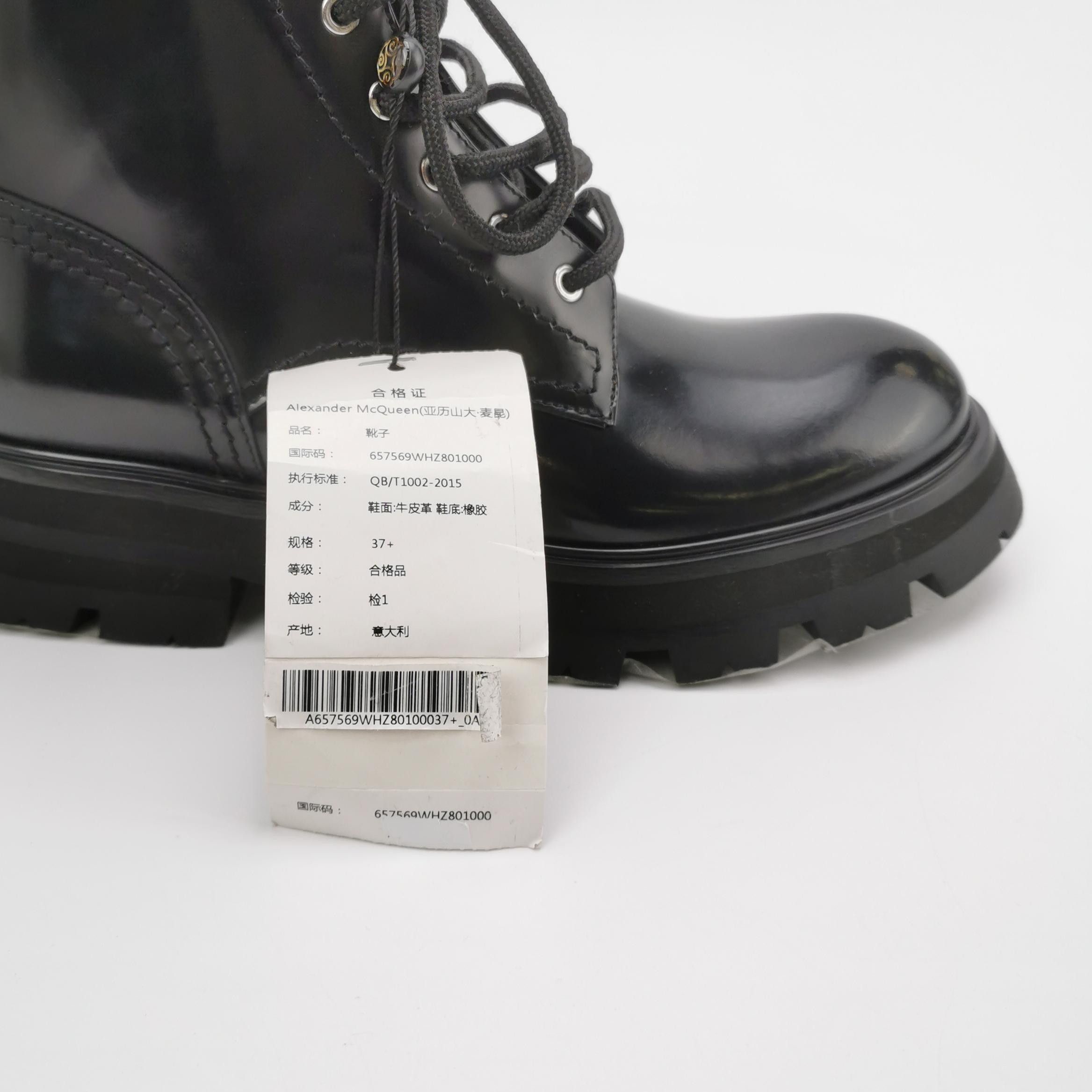 Alexander McQueen Alexander McQueen Women 7 Boots Size US 7 / IT 37 - 6 Thumbnail