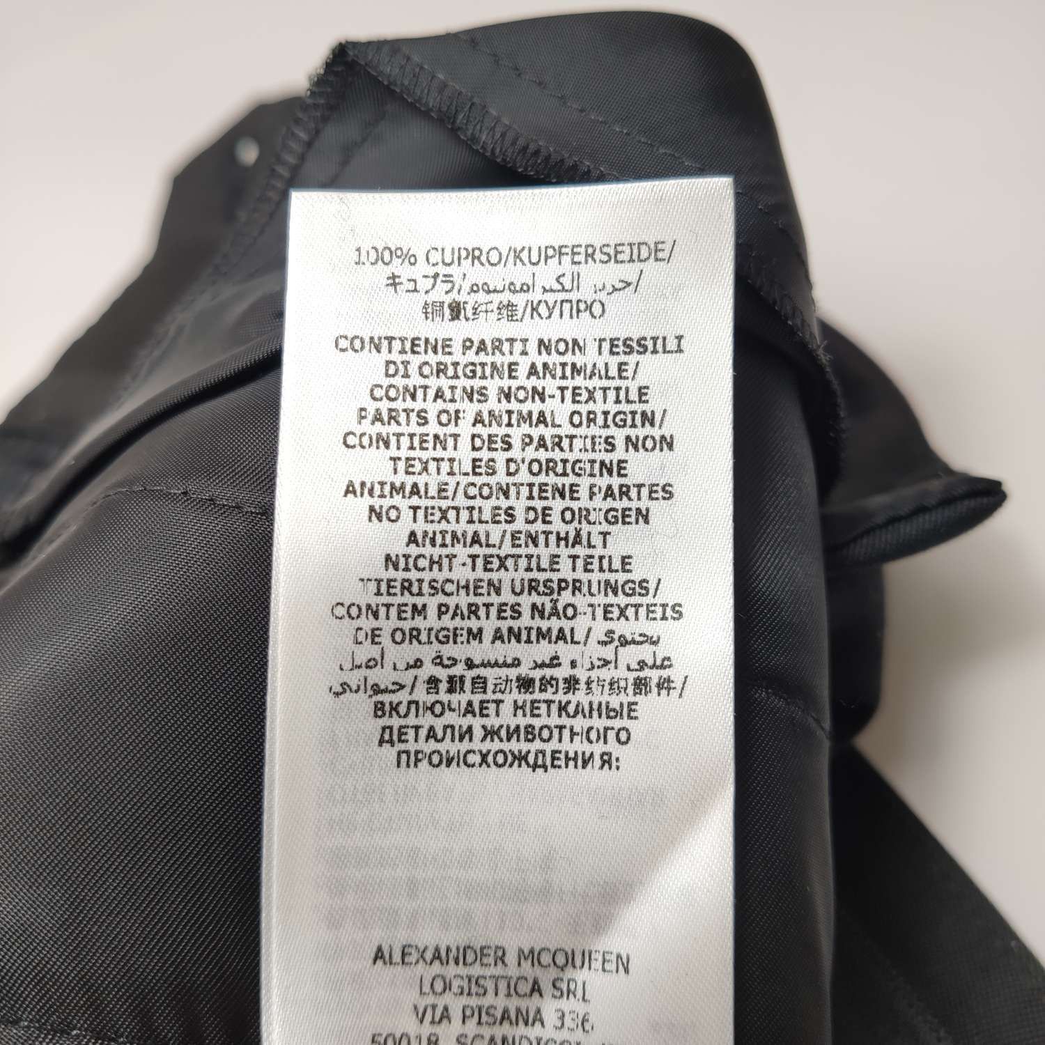Alexander McQueen Alexander McQueen Women 26 Pants Size 26" / US 2 / IT 38 - 7 Thumbnail