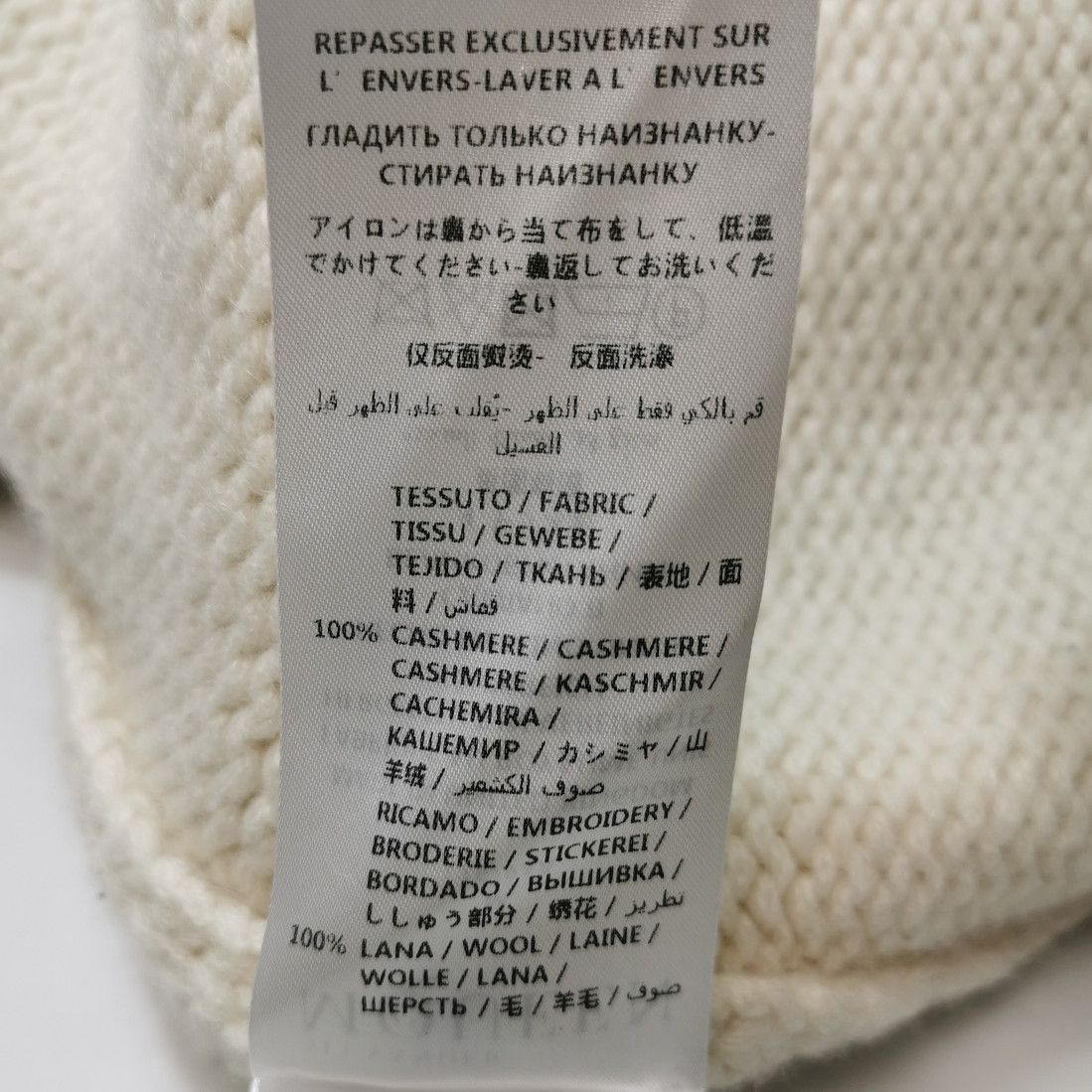 Alexander McQueen Alexander McQueen Women m Sweaters Size M / US 6-8 / IT 42-44 - 5 Thumbnail