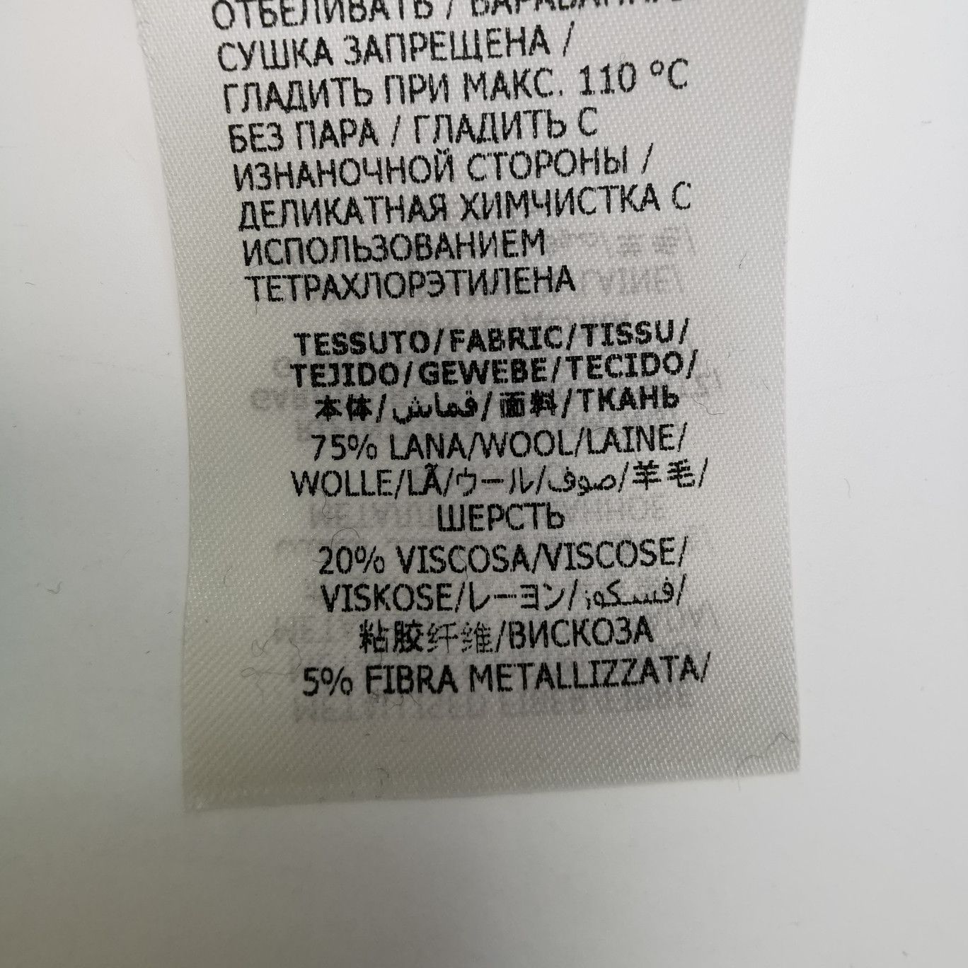 Alexander McQueen Alexander McQueen Women l Sweaters Size L / US 10 / IT 46 - 7 Thumbnail
