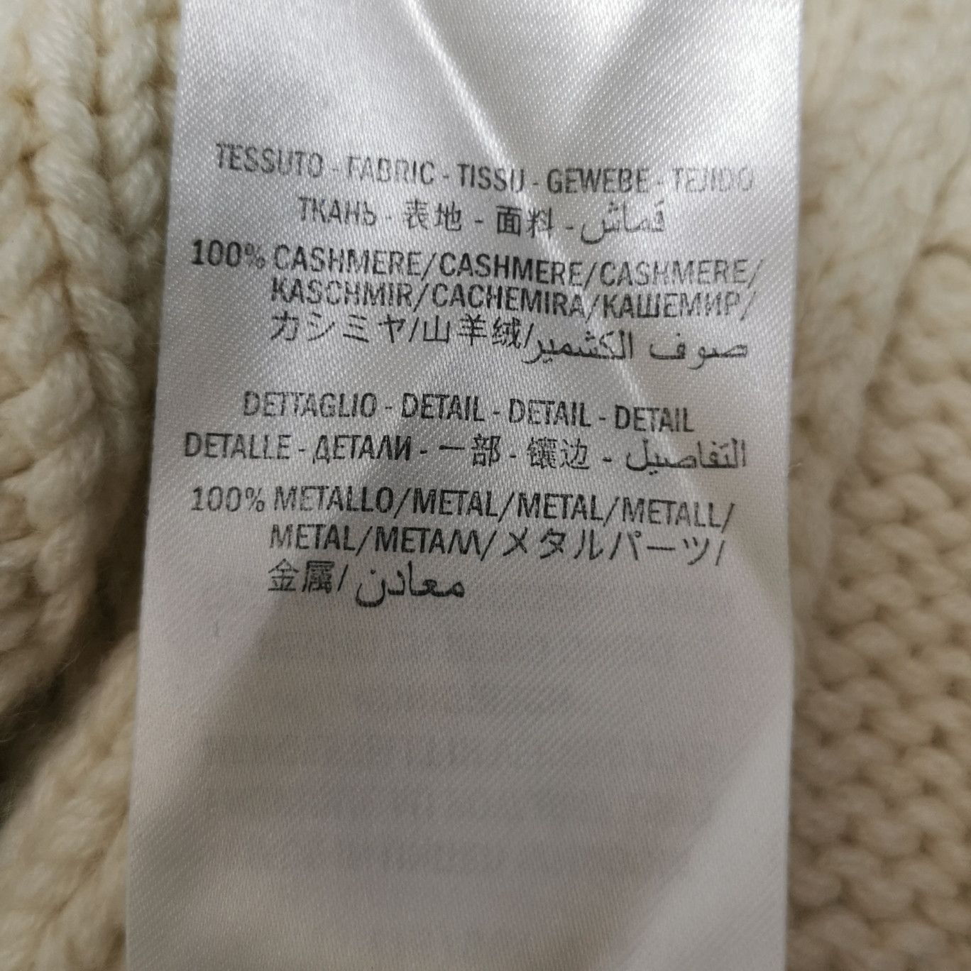 Alexander McQueen Alexander McQueen Women l Sweaters Size L / US 10 / IT 46 - 6 Thumbnail