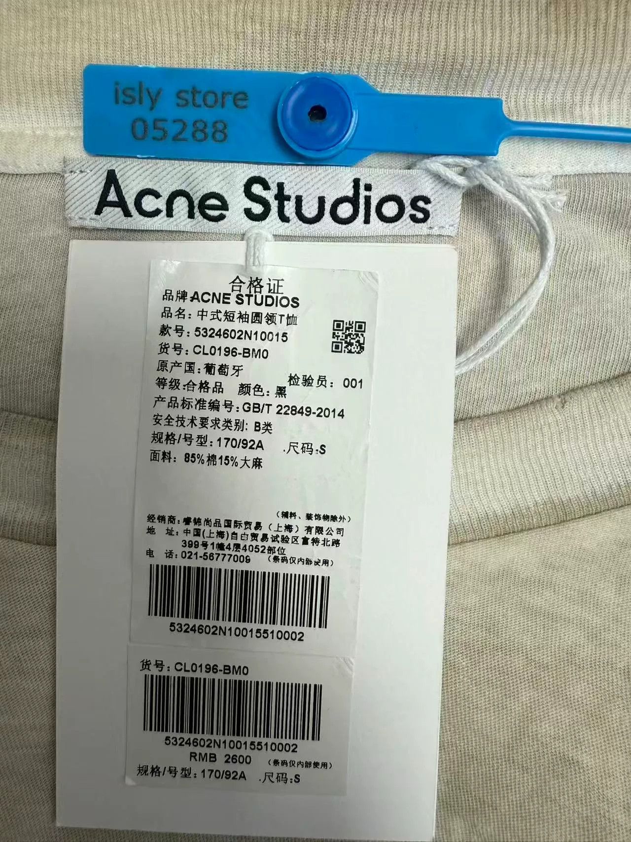 Acne Studios Acne Studios Stockholm 1996 Long Sleeve T-Shirt XXL Size US XXL / EU 58 / 5 - 5 Thumbnail