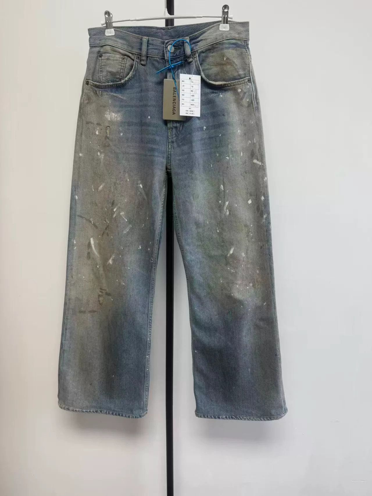 Acne Studios Acne Studios Painted Wide Leg Jeans Size 28 Size US 28 / EU 44 - 2 Thumbnail