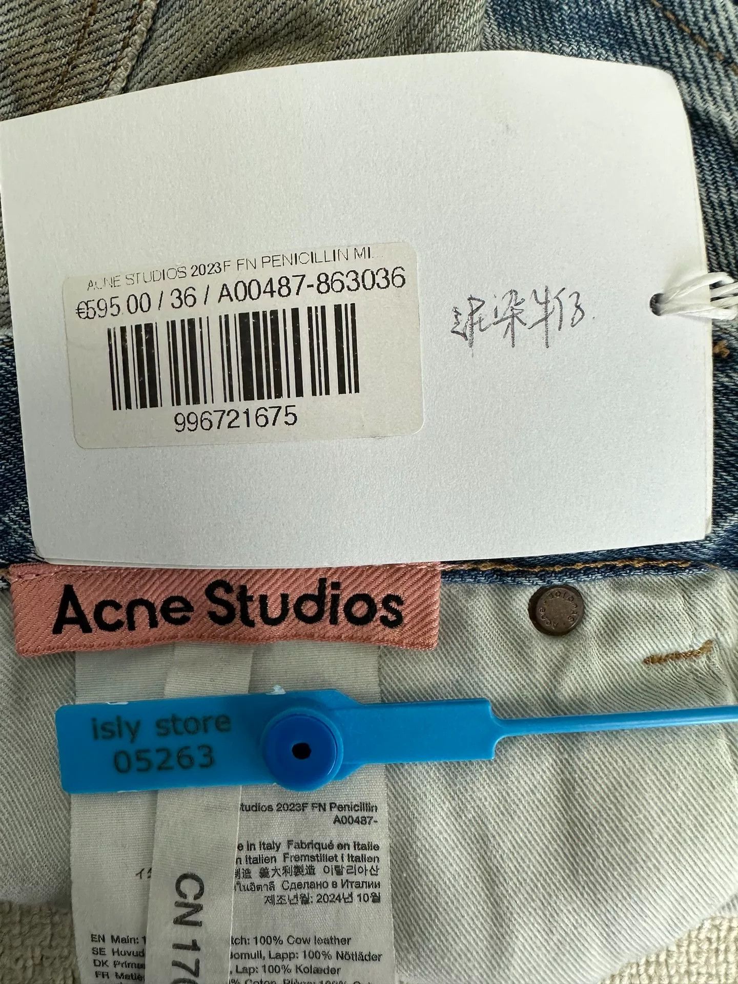 Acne Studios Acne Studios Penicillin Mud Wash Jeans Size 36 Size US 36 / EU 52 - 5 Thumbnail