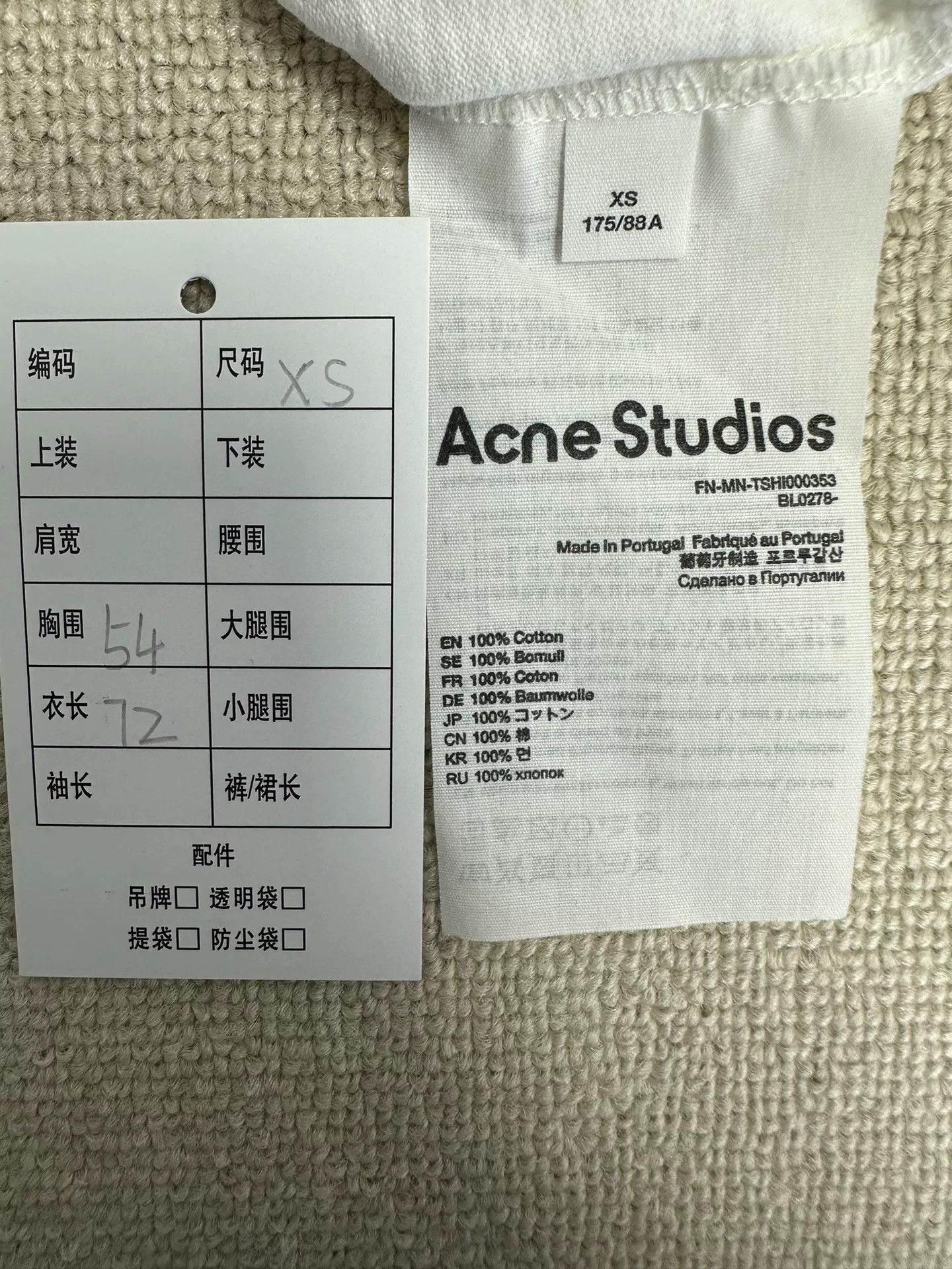Acne Studios Acne Studios Logo Long Sleeve T-Shirt XS Size US XS / EU 42 / 0 - 6 Thumbnail