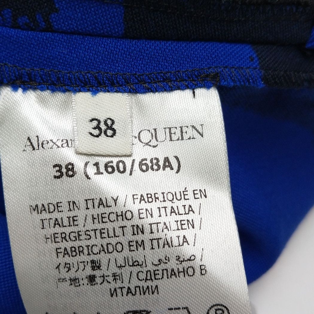 Alexander McQueen Alexander McQueen Women 26 Pants Size 26" / US 2 / IT 38 - 6 Thumbnail