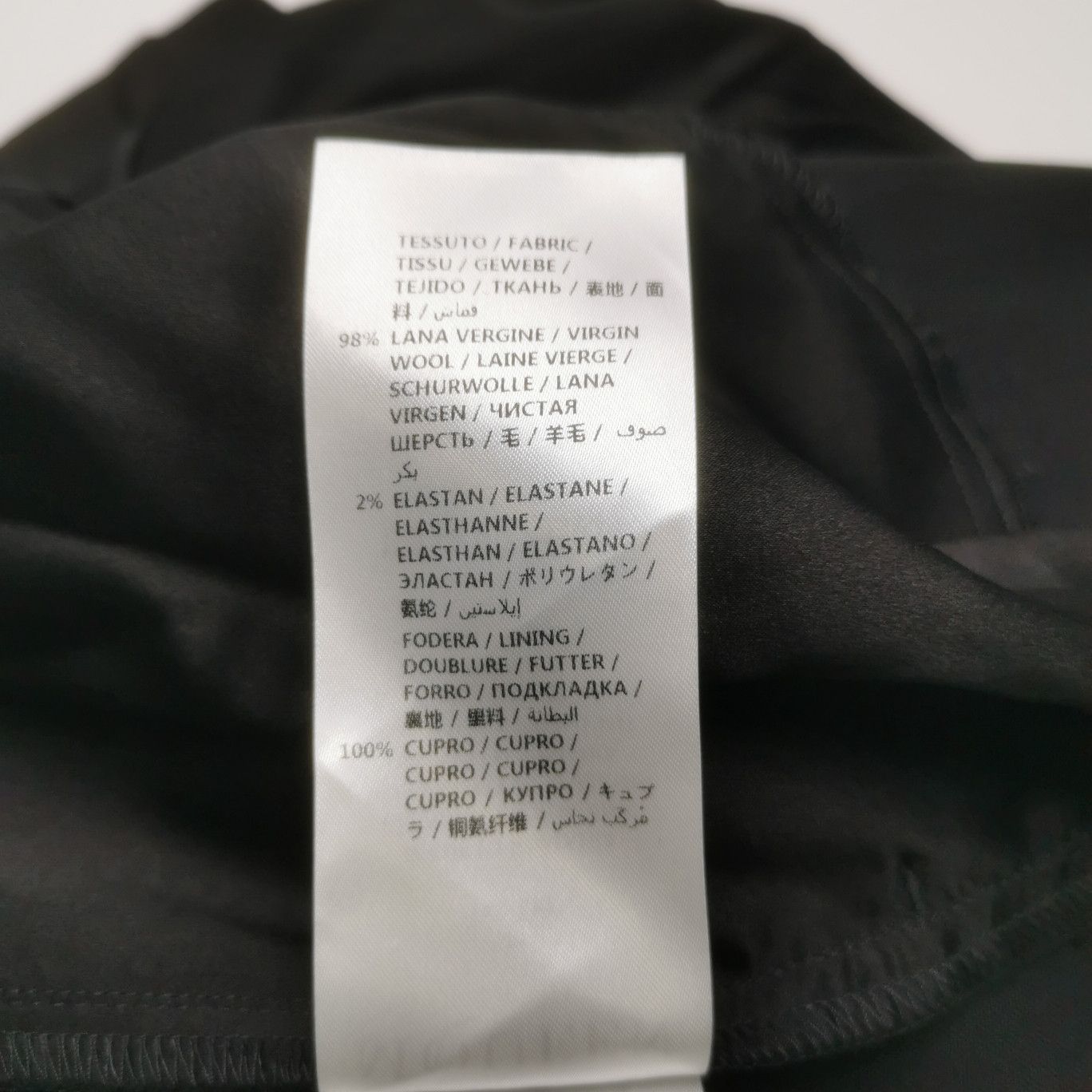 Alexander McQueen Alexander McQueen Women 26 Pants Size 26" / US 2 / IT 38 - 6 Thumbnail