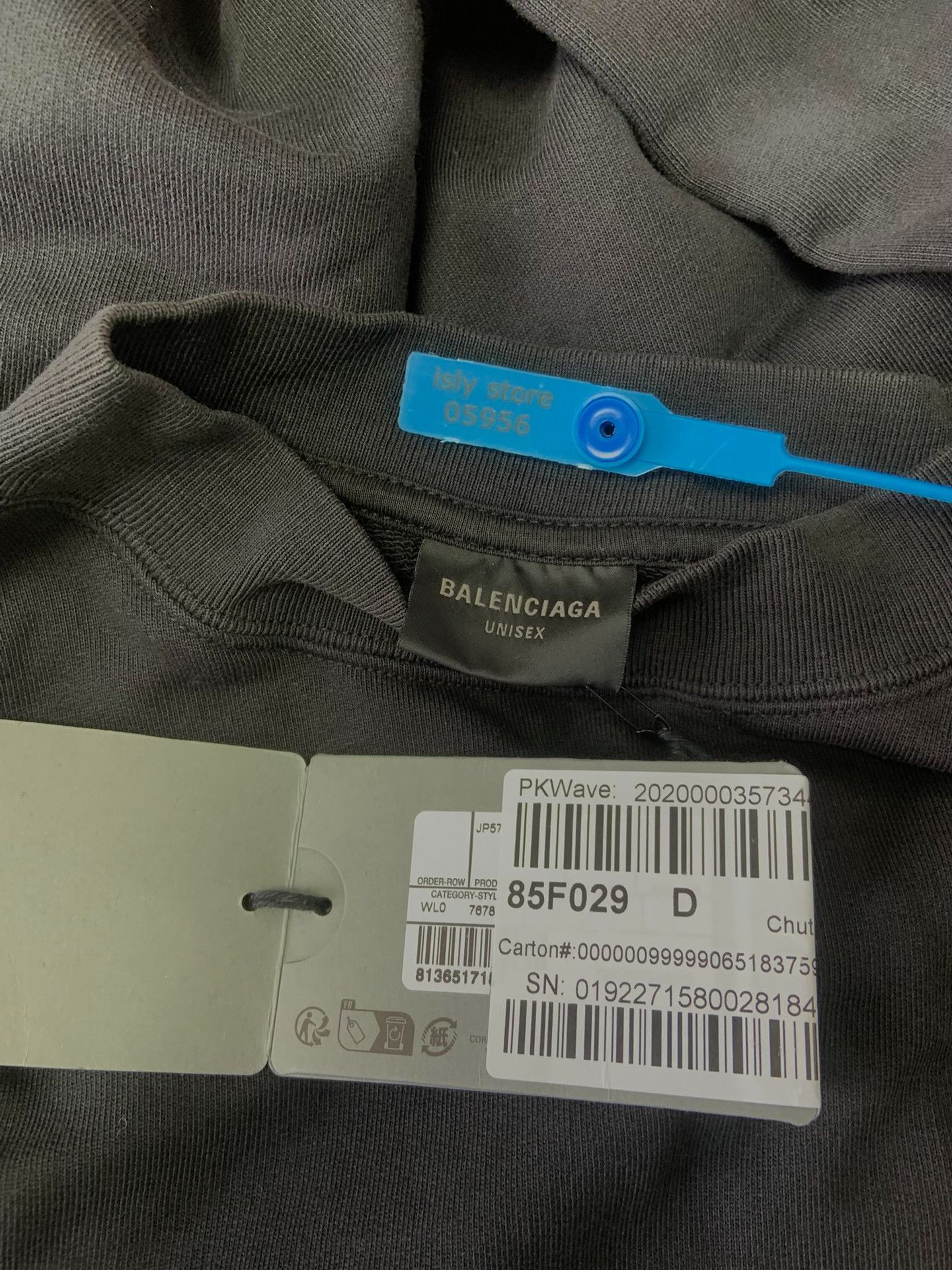 Balenciaga Balenciaga Logo Print Sweatshirt Size 1 Size US S / EU 44-46 / 1 - 6 Thumbnail