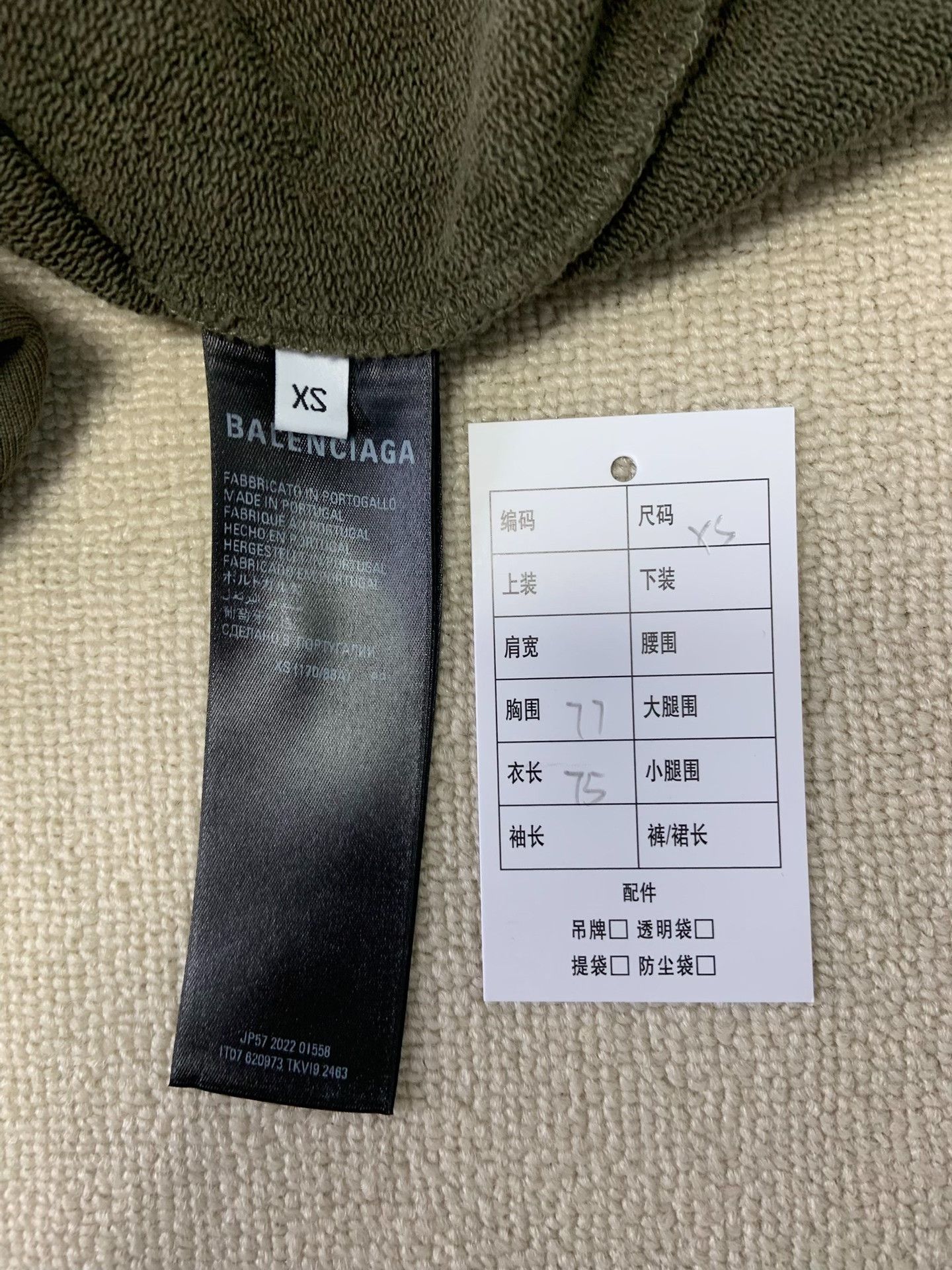 Balenciaga Balenciaga Political Campaign Hoodie XS Size XS / US 0-2 / IT 36-38 - 5 Thumbnail