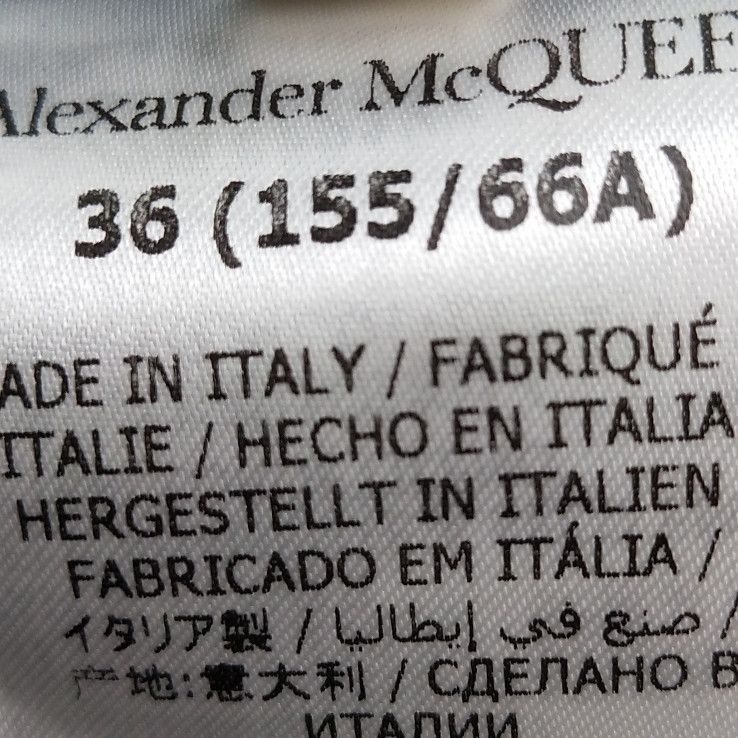 Alexander McQueen Alexander McQueen Women 26 Pants Size 26" / US 2 / IT 38 - 8 Thumbnail