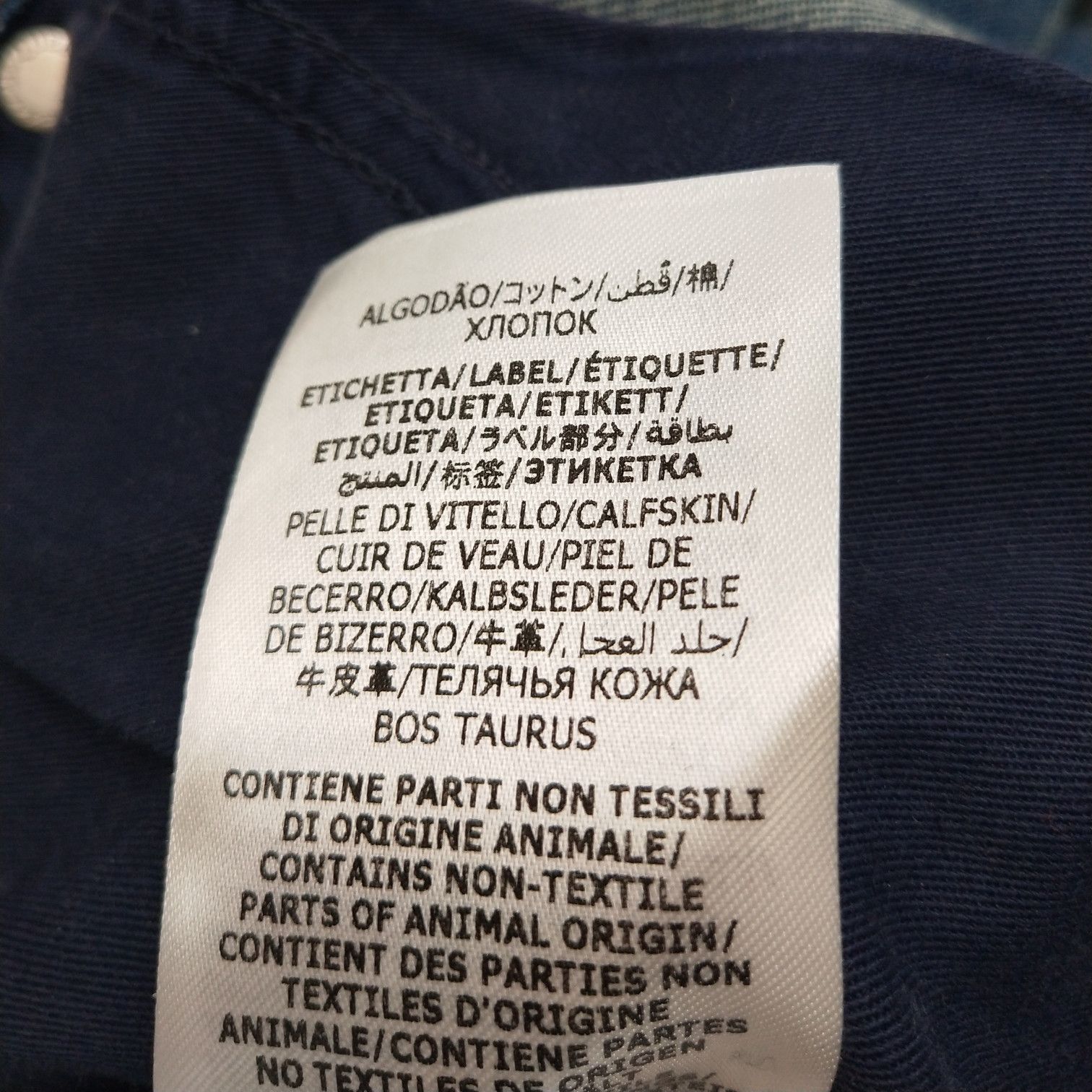 Alexander McQueen Alexander McQueen Women 26 Pants Size 26" / US 2 / IT 38 - 8 Thumbnail