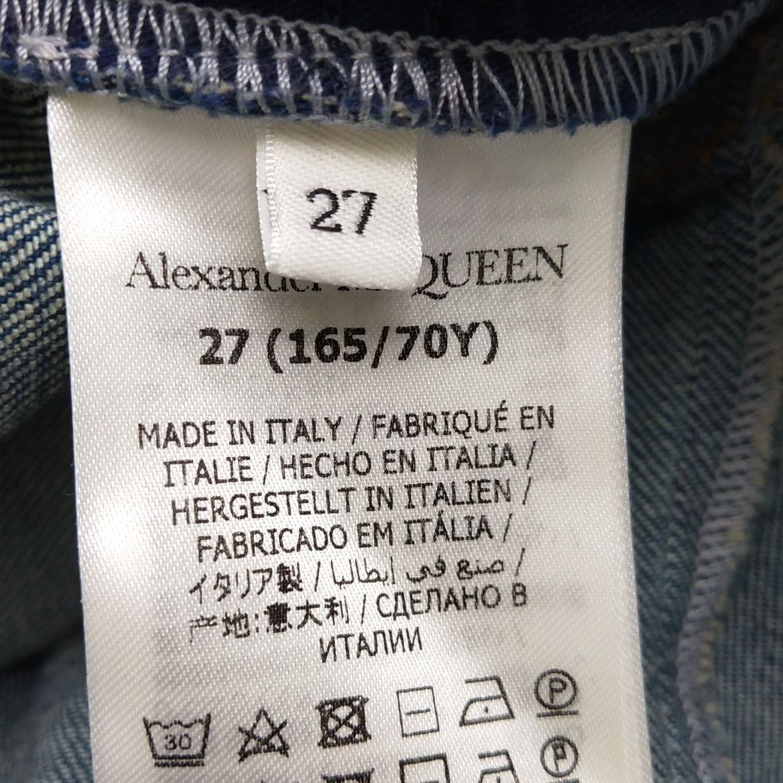 Alexander McQueen Alexander McQueen Women 26 Pants Size 26" / US 2 / IT 38 - 6 Thumbnail