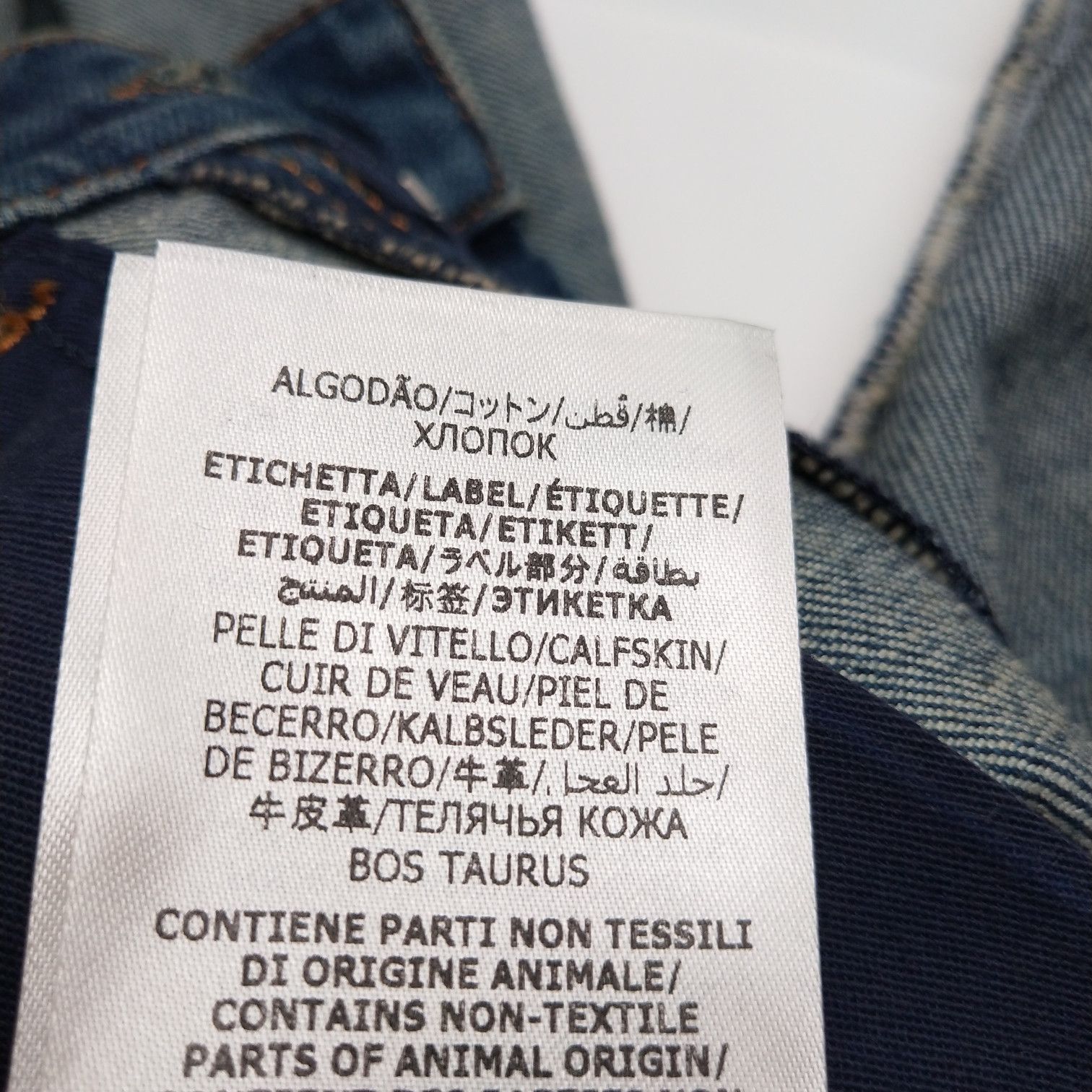 Alexander McQueen Alexander McQueen Women 28 Pants Size 28" / US 6 / IT 42 - 8 Thumbnail