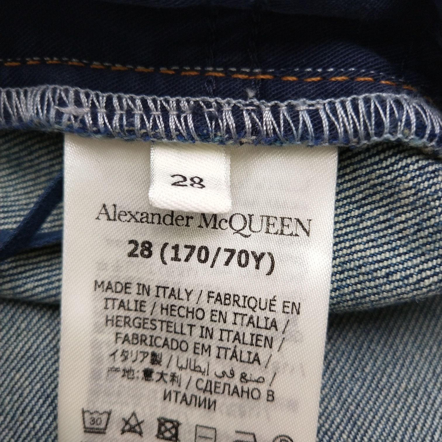 Alexander McQueen Alexander McQueen Women 28 Pants Size 28" / US 6 / IT 42 - 6 Thumbnail