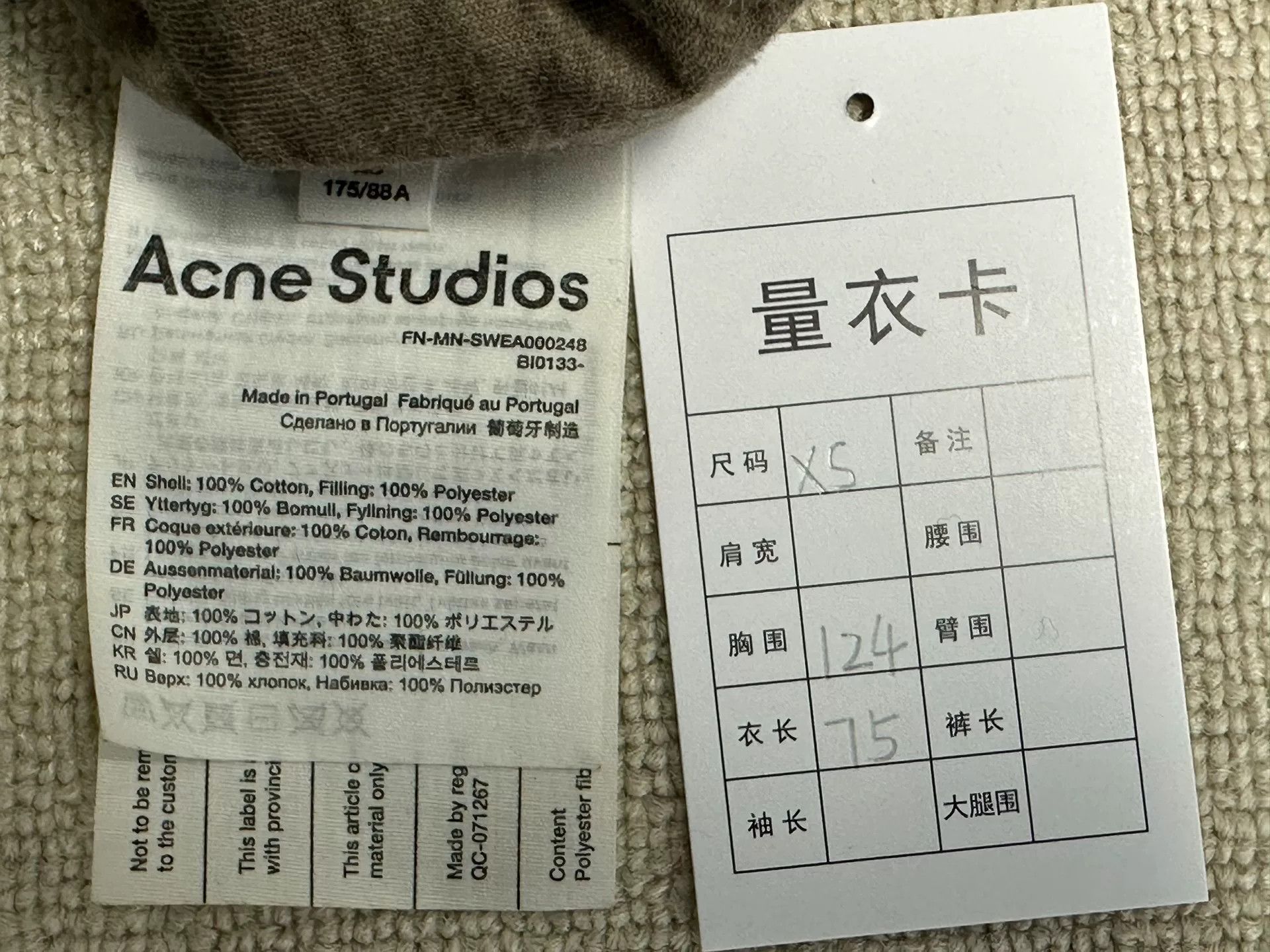 Acne Studios Acne Studios Faded Distressed Padded Hoodie XS Size US XS / EU 42 / 0 - 6 Thumbnail