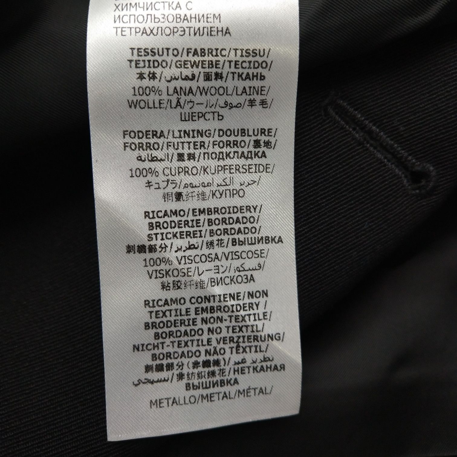Alexander McQueen Alexander McQueen Women s Jackets Size S / US 4 / IT 40 - 7 Thumbnail
