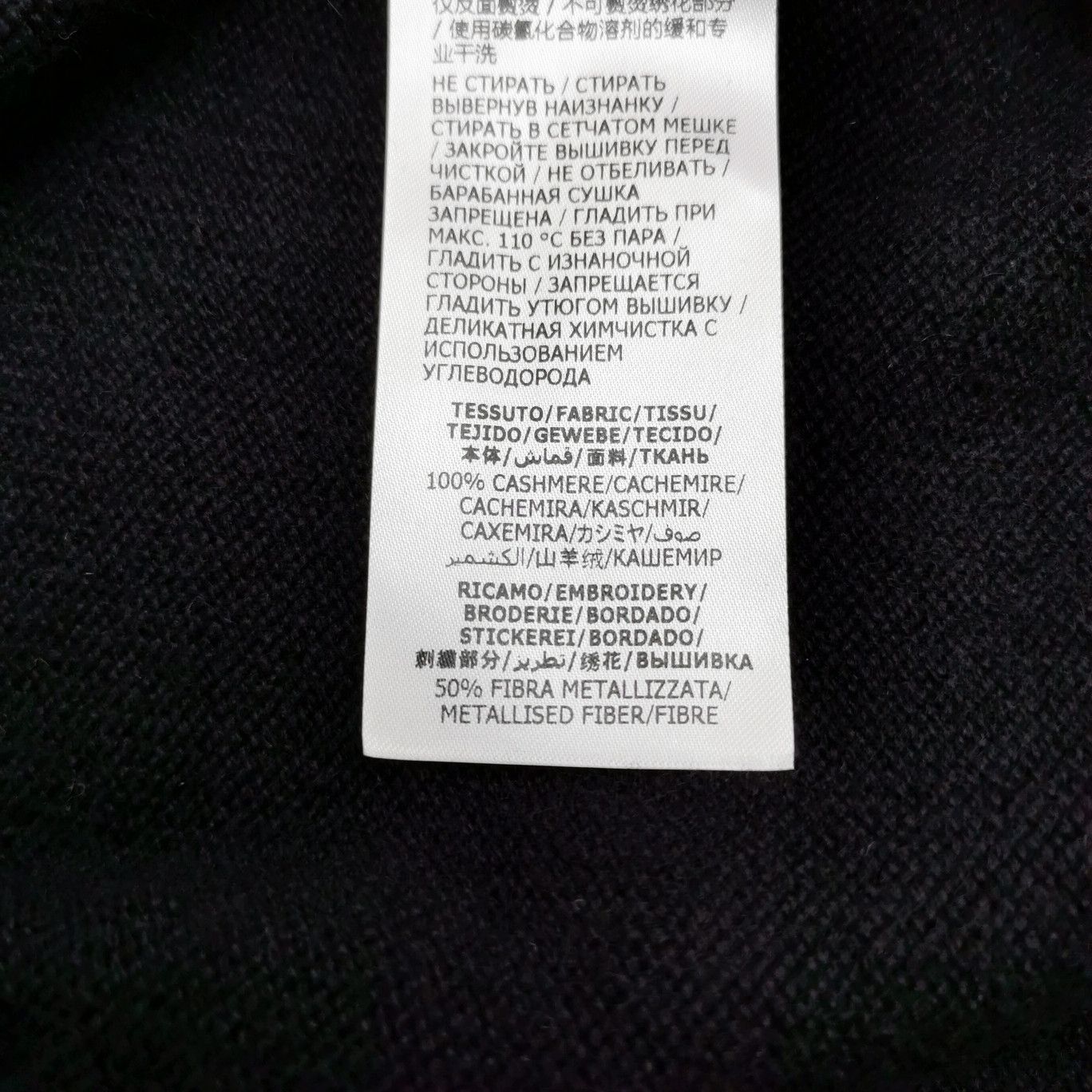 Alexander McQueen Alexander McQueen Women m Sweaters Size M / US 6-8 / IT 42-44 - 9 Thumbnail