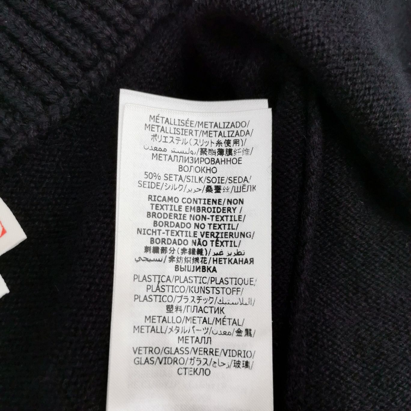 Alexander McQueen Alexander McQueen Women m Sweaters Size M / US 6-8 / IT 42-44 - 10 Thumbnail