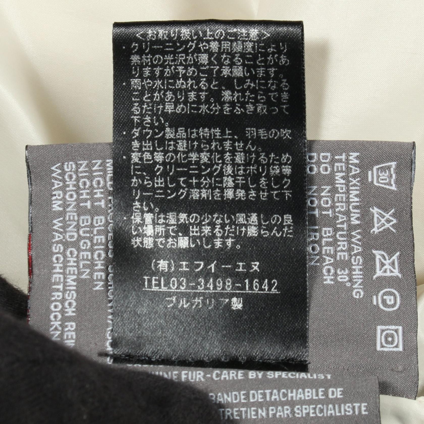 Other Other DUVETICA KAPPA Down Jacket Textile Outerwear DUTY FREE for USA Size ONE SIZE - 4 Thumbnail