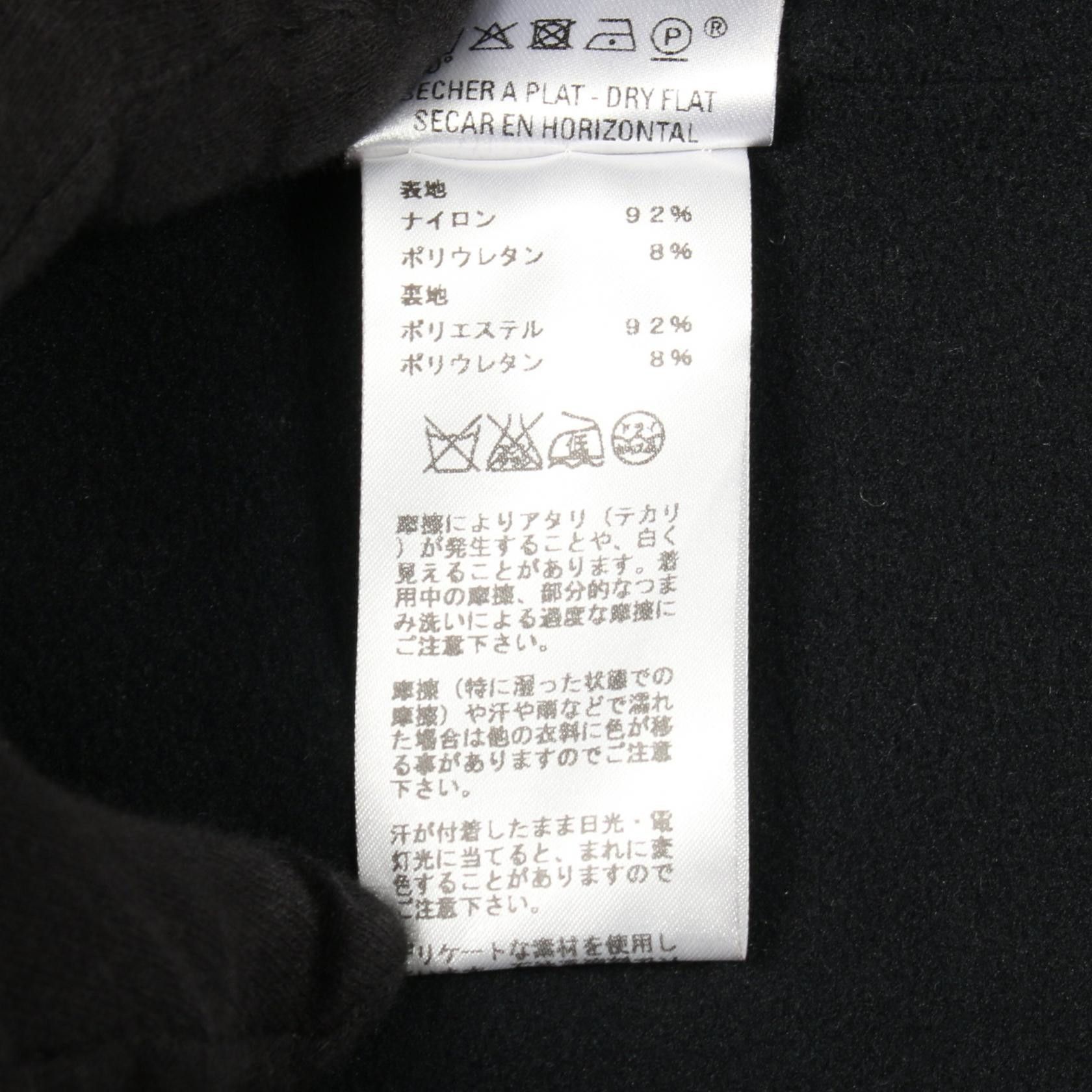 Hermes Hermes Hermes Nylon Jacket Textile Outerwear DUTY FREE for USA Size ONE SIZE - 4 Thumbnail