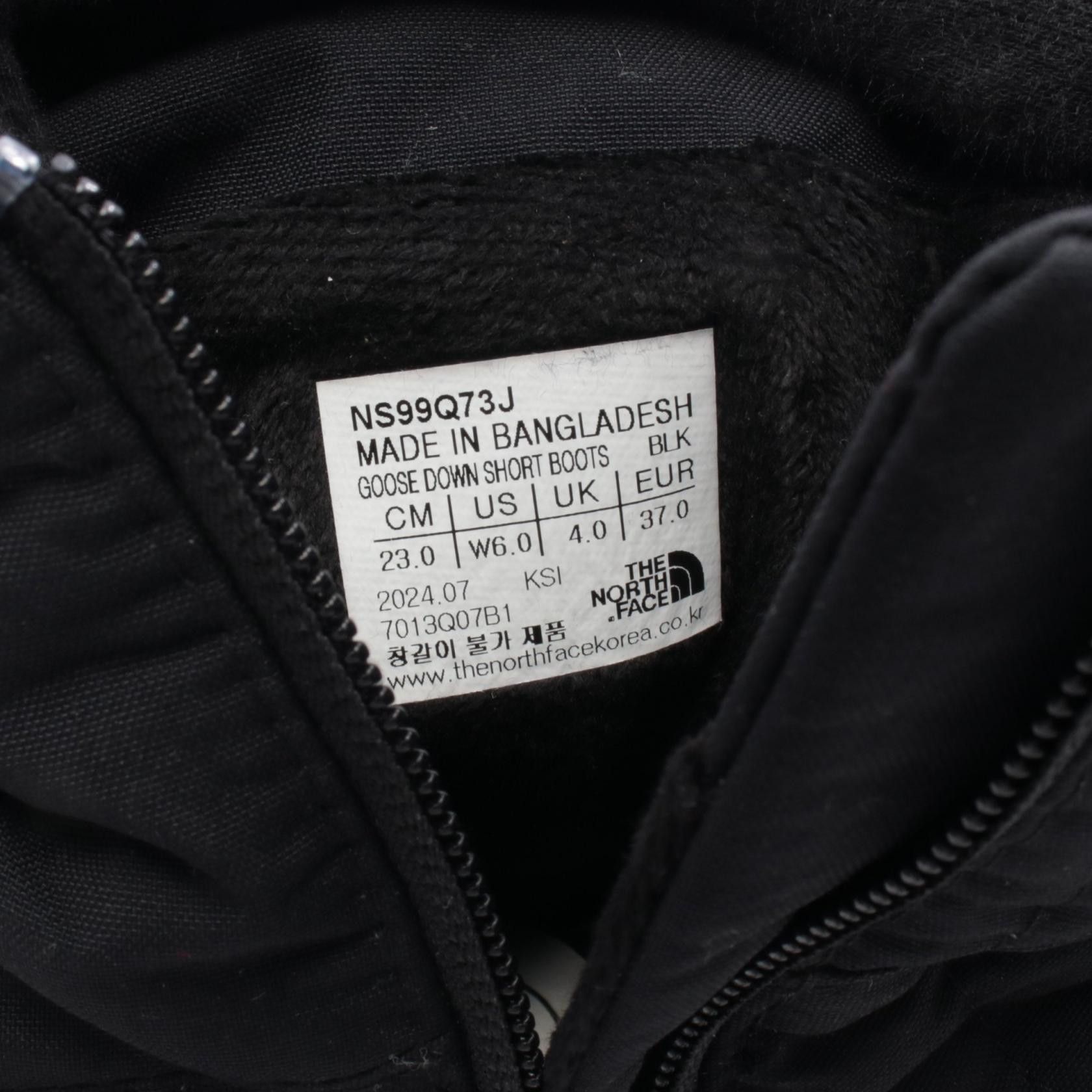 The North Face THE NORTH FACE The North Face White Label Goose Down Short Boots Leather Shoes NS99Q73J DUTY FREE for USA Size ONE SIZE - 6 Thumbnail