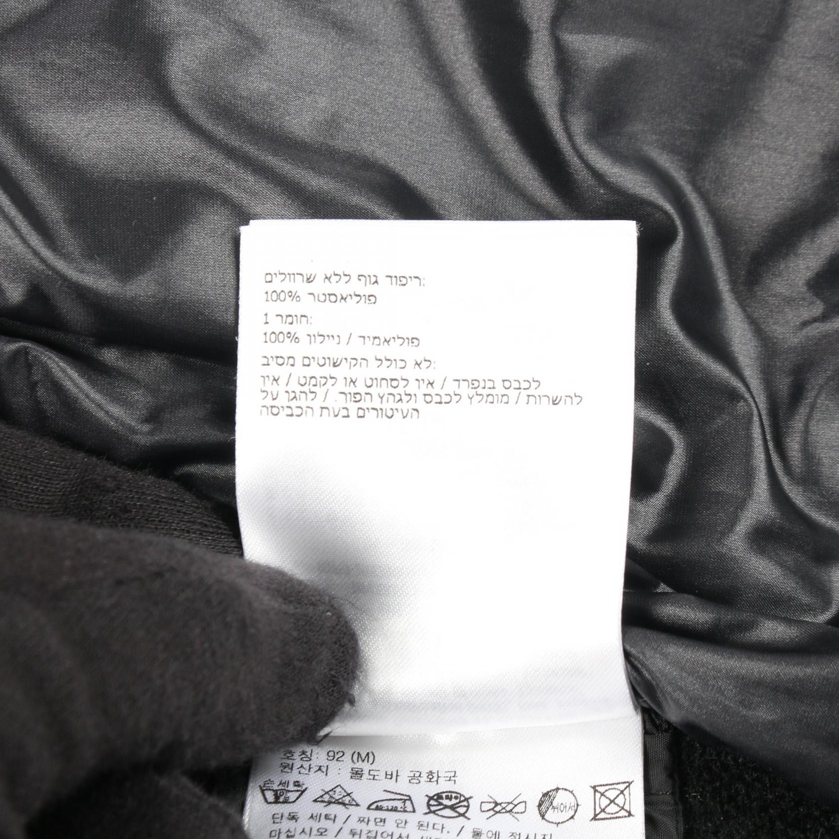 Moncler Moncler Moncler Grenoble Wool Nylon Outerwear Textile Outerwear DUTY FREE for USA Size ONE SIZE - 4 Thumbnail